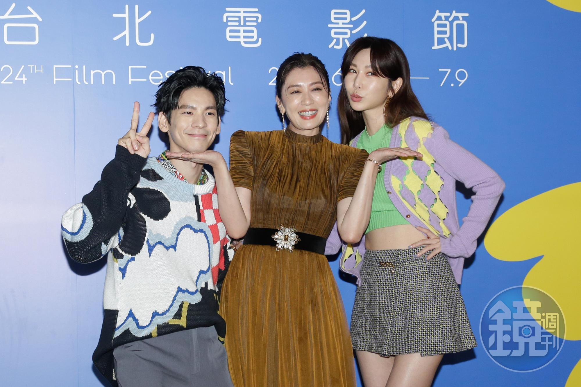 由於另外一位女主角比莉確診缺席首映,林柏宏(左起)、賈靜雯、曾莞婷扛起宣傳大任。