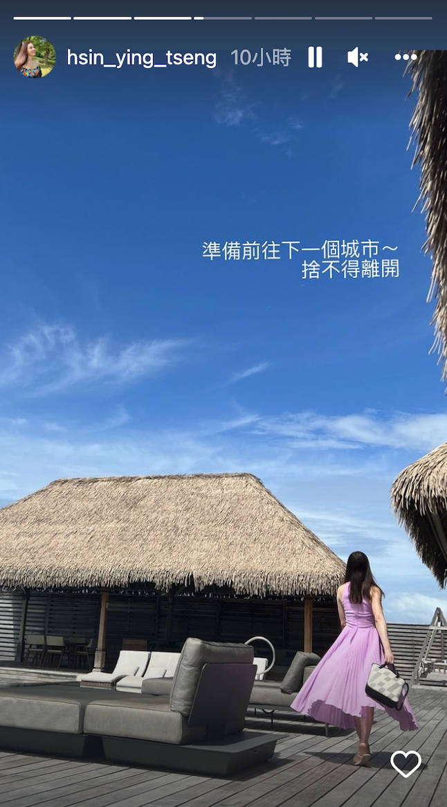 曾馨瑩捨不得離開馬爾地夫。(翻攝曾馨瑩IG)