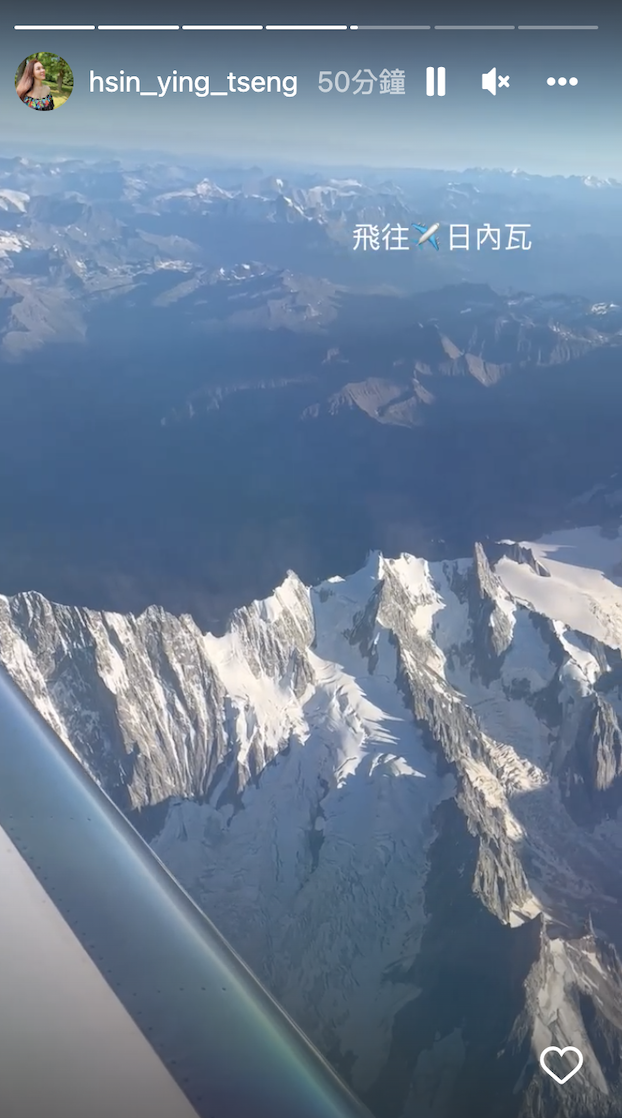曾馨瑩飛往瑞士日內瓦,從飛機上飽覽阿爾卑斯山美景(翻攝曾馨瑩IG)