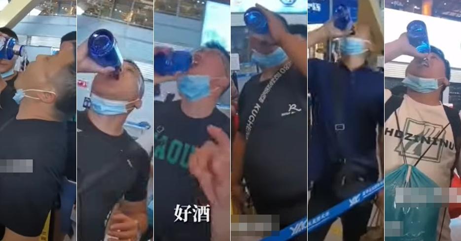 6名男子在機場輪流喝光一瓶被告知不能拖運的白酒。(翻攝YouTube影片)
