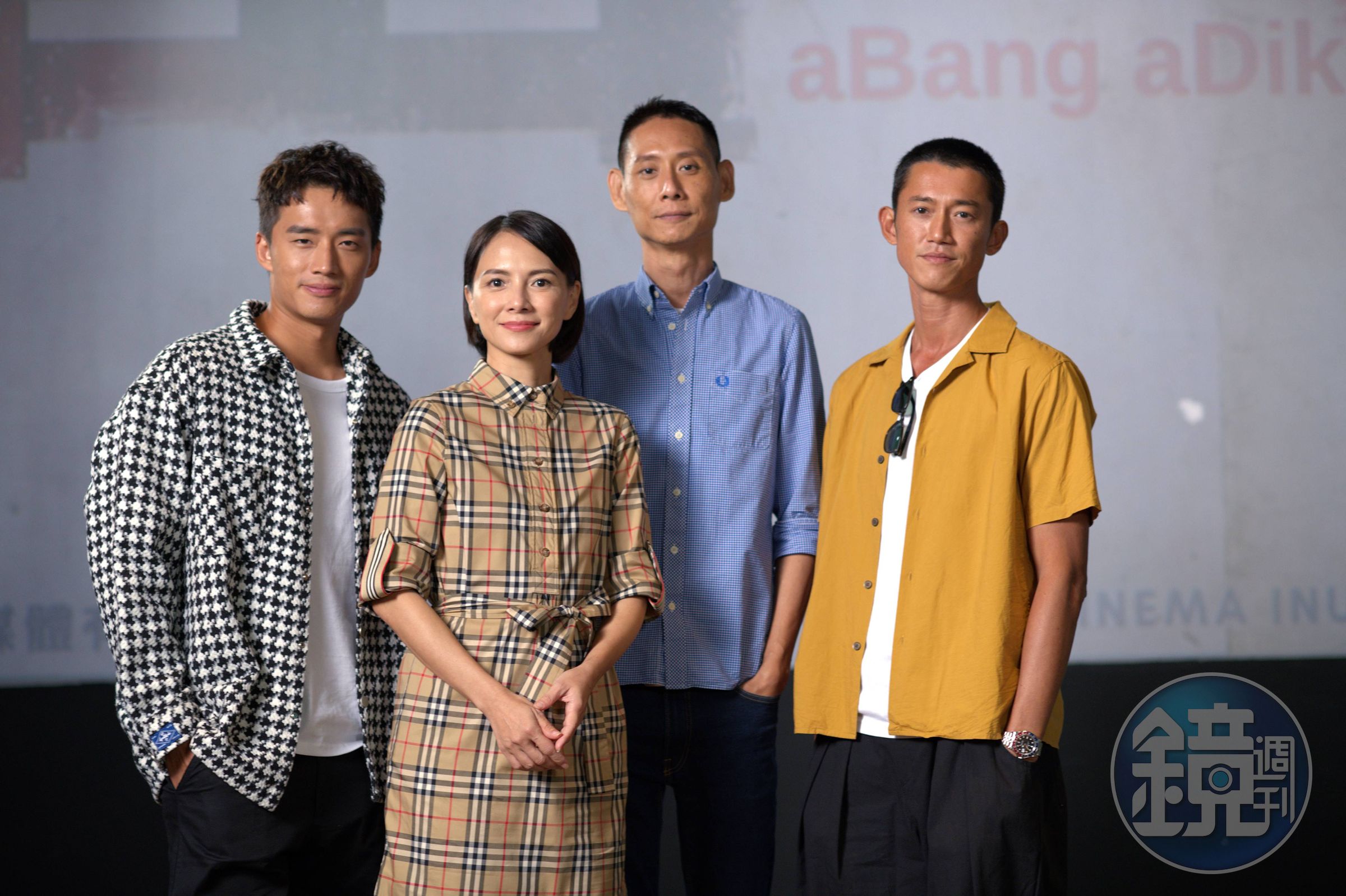 李心潔率導演王禮霖、主演吳慷仁、陳澤耀與媒體見面。（摩爾娛樂 / 新世紀南向開發有限公司）