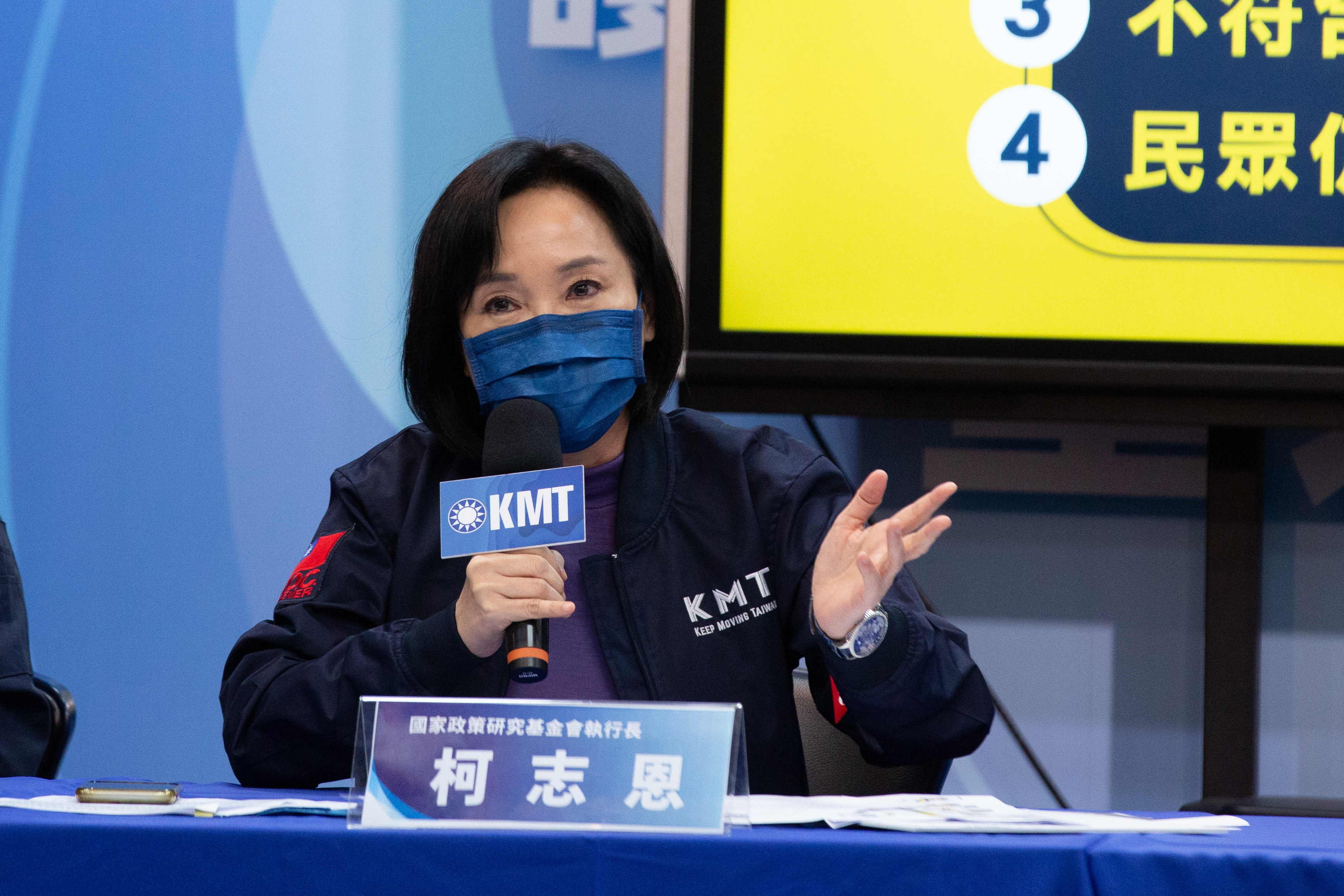 柯志恩接受國民黨徵召選高雄市長，明起將搬到高雄。（本刊資料照）