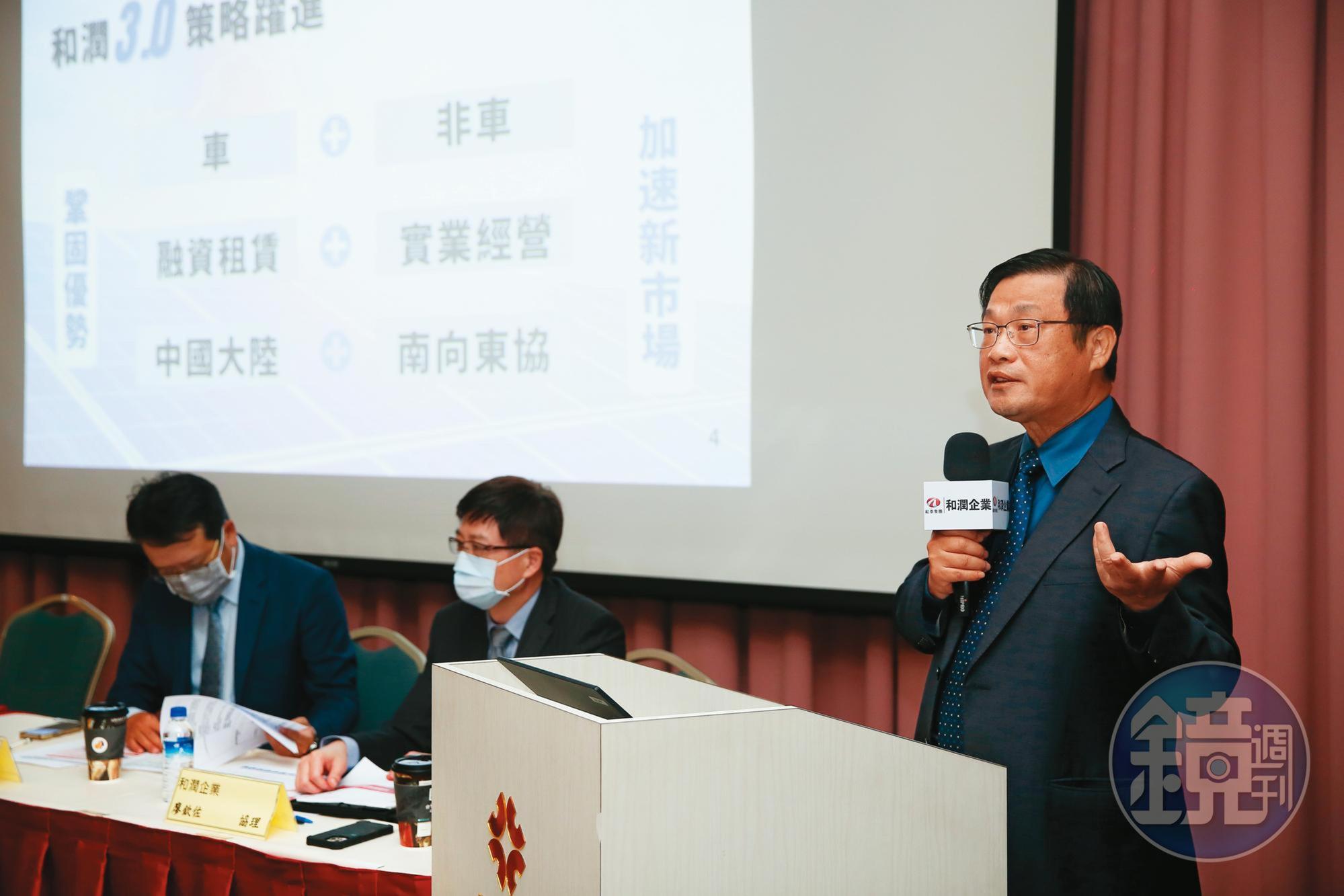 和潤董事長劉源森(右)數字觀念極強,對於龐大的綠電投資,他認為速度雖重要,但不躁進,和潤會「先求有、再求好、求大。」