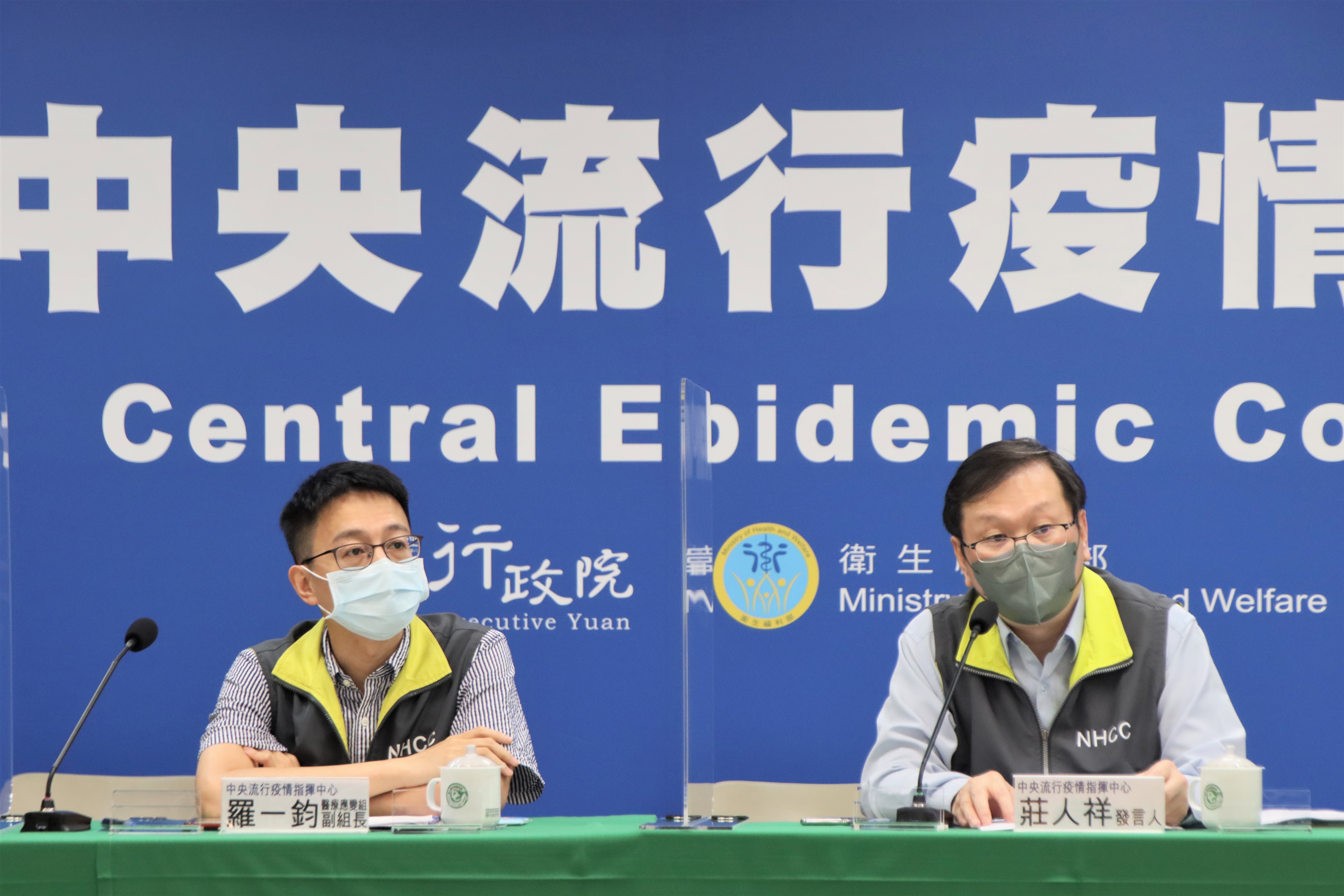 指揮中心說明維持現行邊境管制措施原因,包含暑假人流增多、國際疫情升溫、BA.4及BA.5流行。(指揮中心提供)