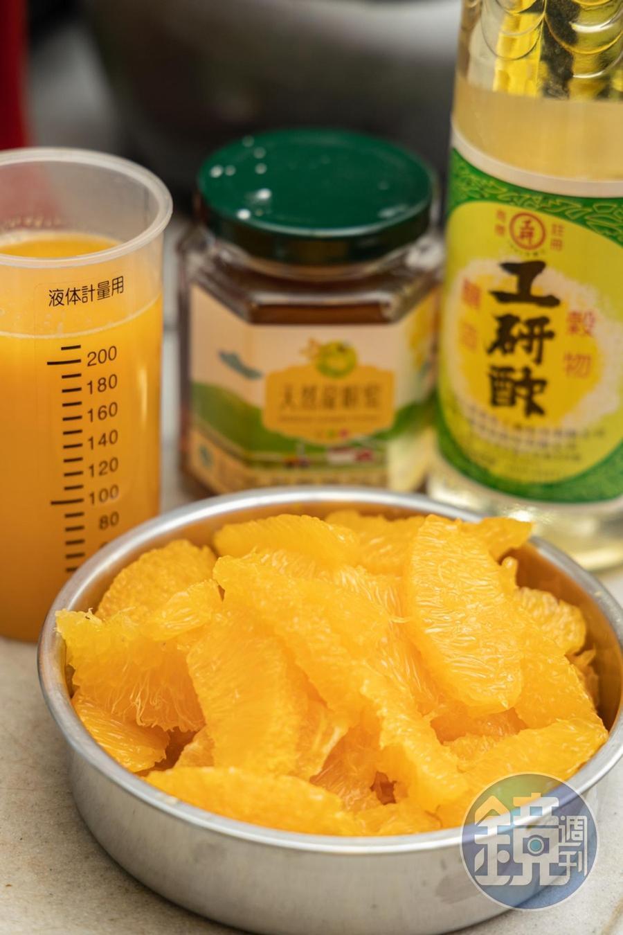 醬汁的材料。