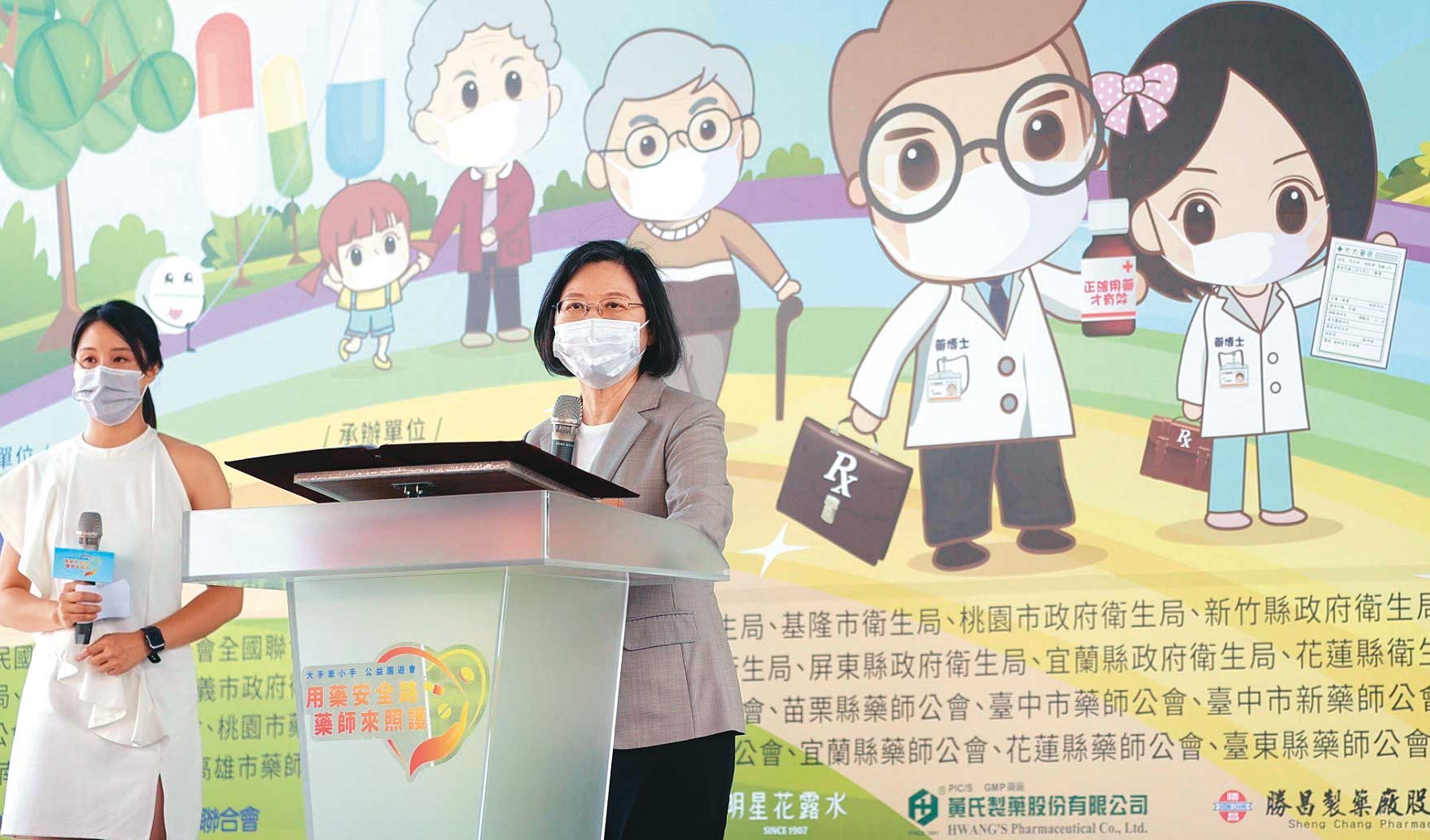 蔡英文手握九合一提名大權,致力鋪排最強選將陣容,讓年底期中考過關。(總統府提供)