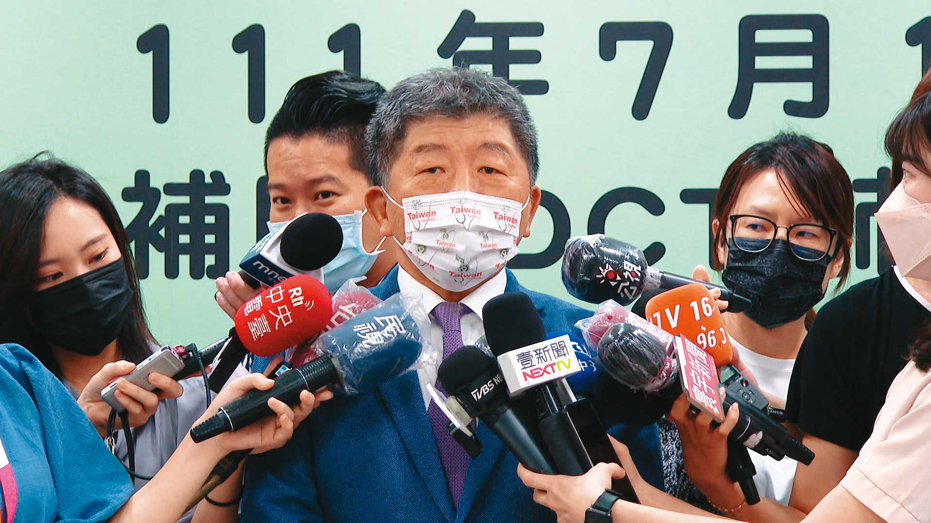 台灣疫情降溫，陳時中已不再每天出席指揮中心記者會，被視為替轉身參選做準備。