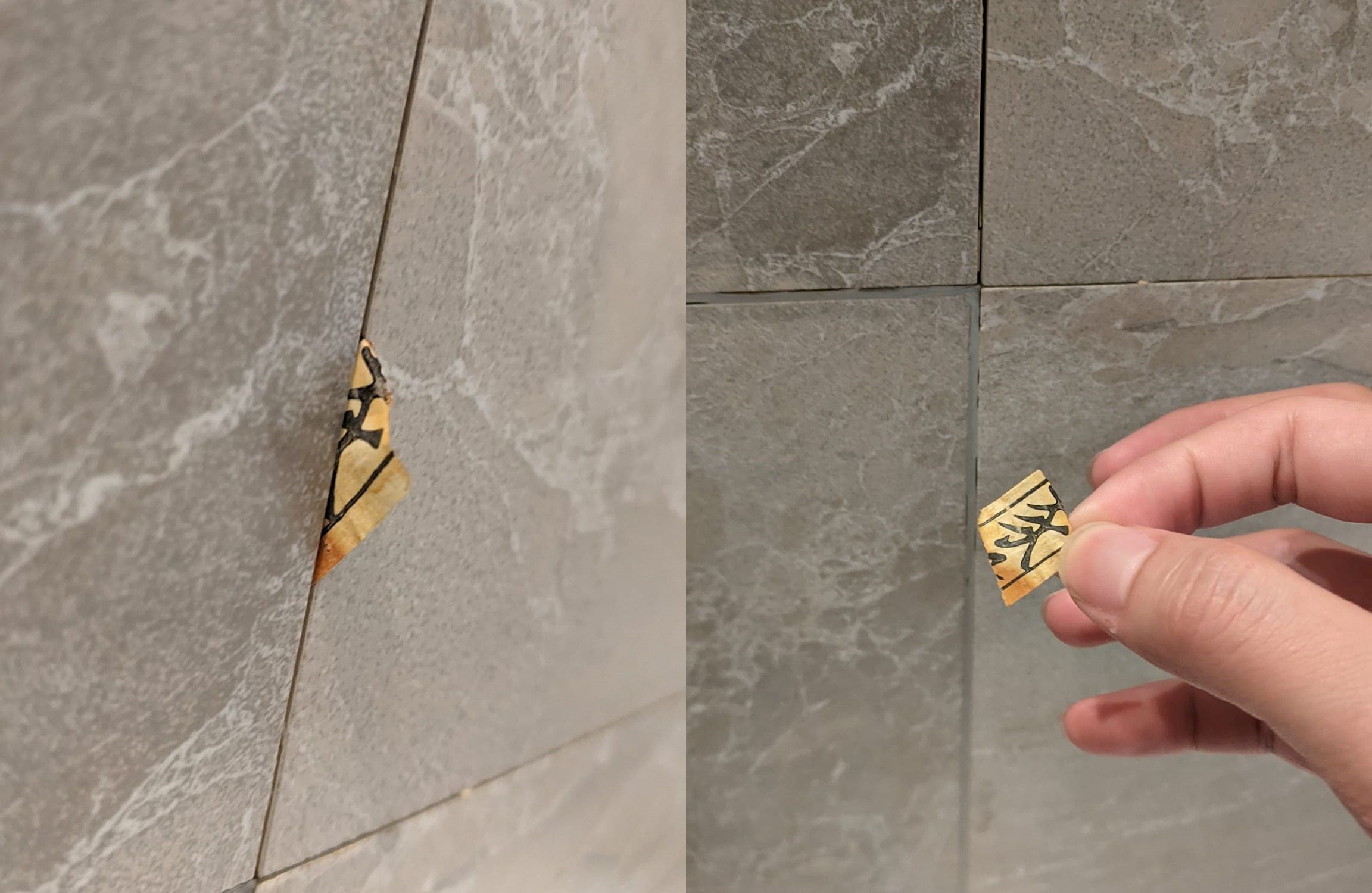 網友入住五星級飯店驚見一張「黃底黑字」疑似符咒的紙張。（翻攝爆廢公社）