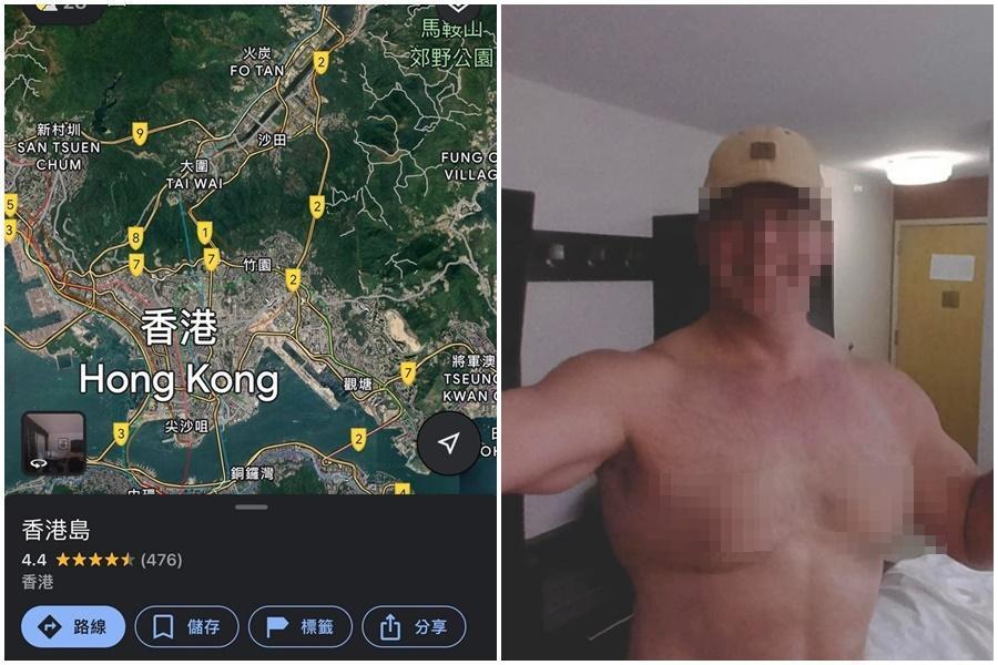 日前因「亞馬遜雨林」街景引熱議的Kevin,這次出現在香港。(翻攝自爆廢公社公開版)