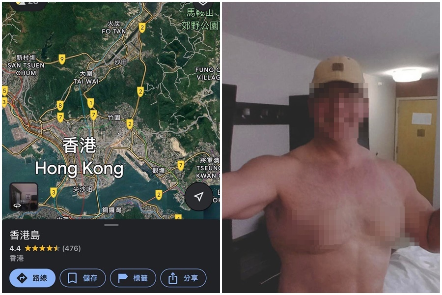 日前因「亞馬遜雨林」街景引熱議的Kevin，這次出現在香港。（翻攝自爆廢公社公開版）