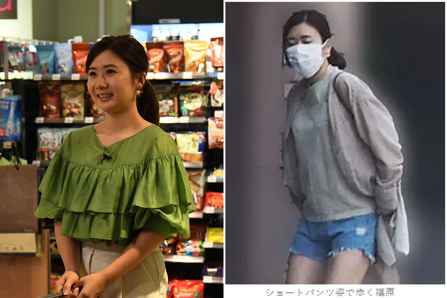 中國金主撐腰!福原愛工作銳減、男友淪當「司機」,仍爽住豪宅用名牌。(翻自推特+《女性自身》)