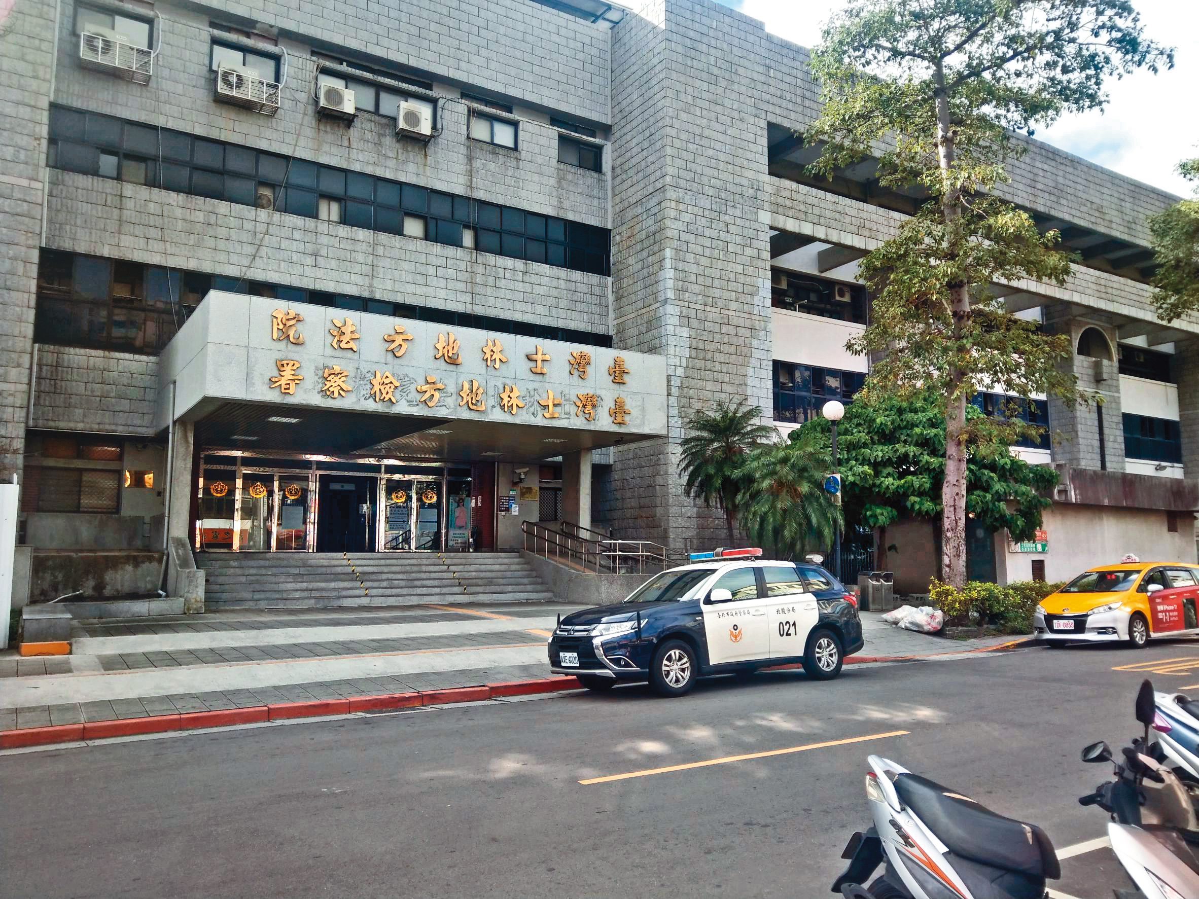 讀者向本刊透露，在士林地方法院得知黃嘉千、夏克立正準備打離婚官司。