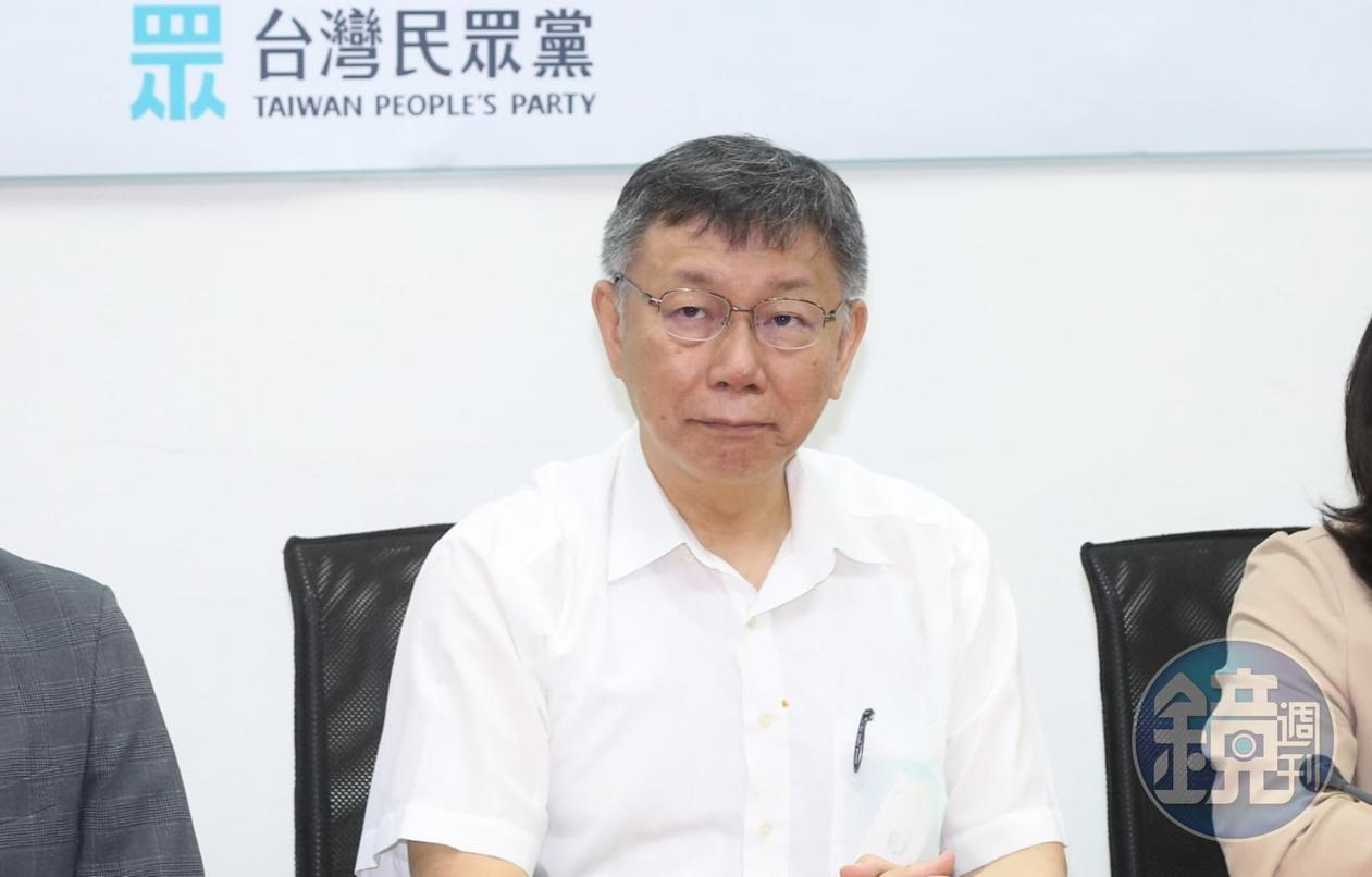 柯文哲稱「側翼」用便當菜色攻擊民眾黨,讓四叉貓連3爆再反擊。(本刊資料照)