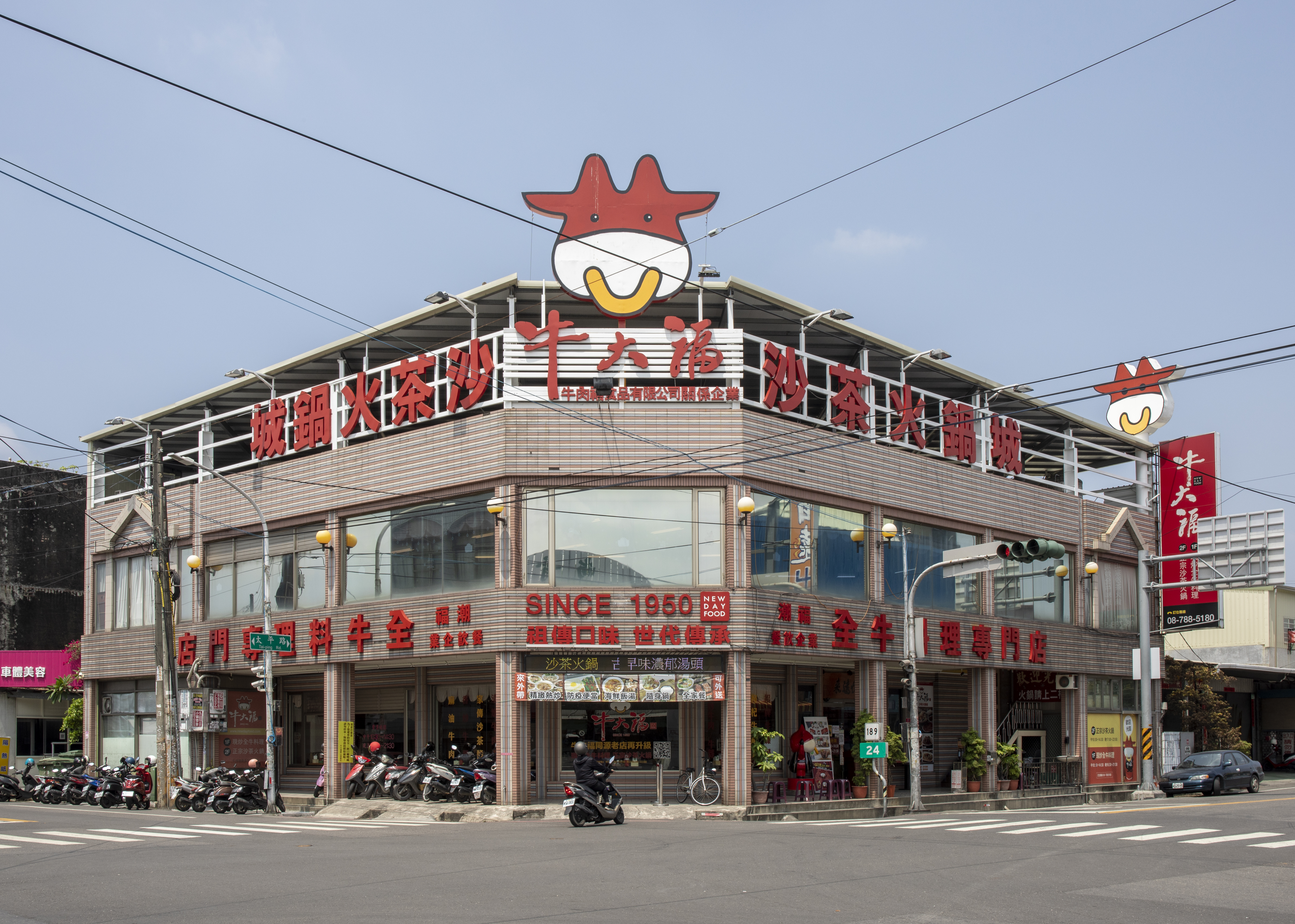 牛大福2層樓獨立店面空間逾百坪，用餐環境更舒適。