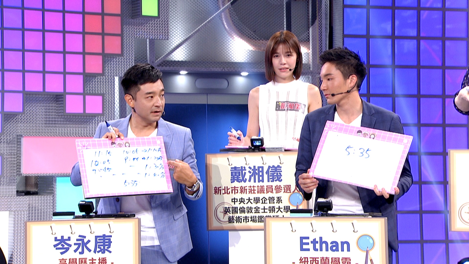 岑永康（左）與兒子Ethan（右）同台錄影。（三立提供）