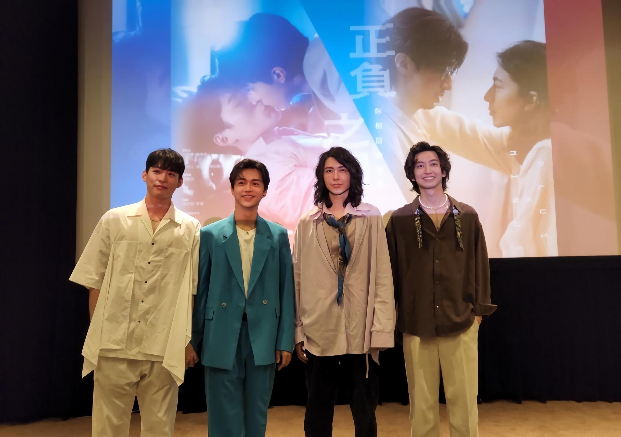 林上豪（左起）、石承鎬、鄭齊磊、李見騰4位男主角合體登場立刻受到粉絲熱情歡迎。（CATCHPLAY+提供）