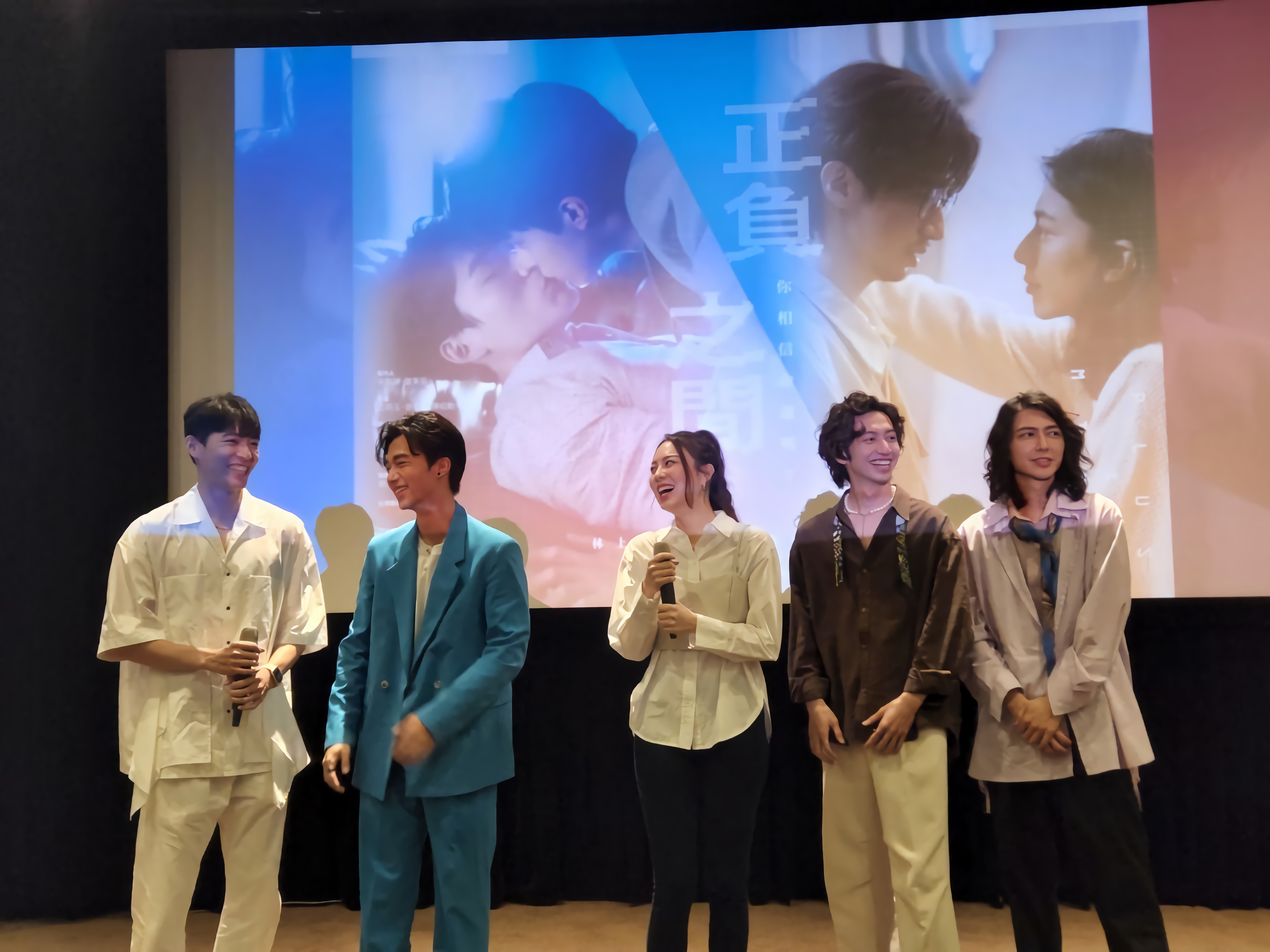 特別放映見面會，《正負之間》片尾曲演唱人Amy（中）亦驚喜現身。（CATCHPLAY+提供）