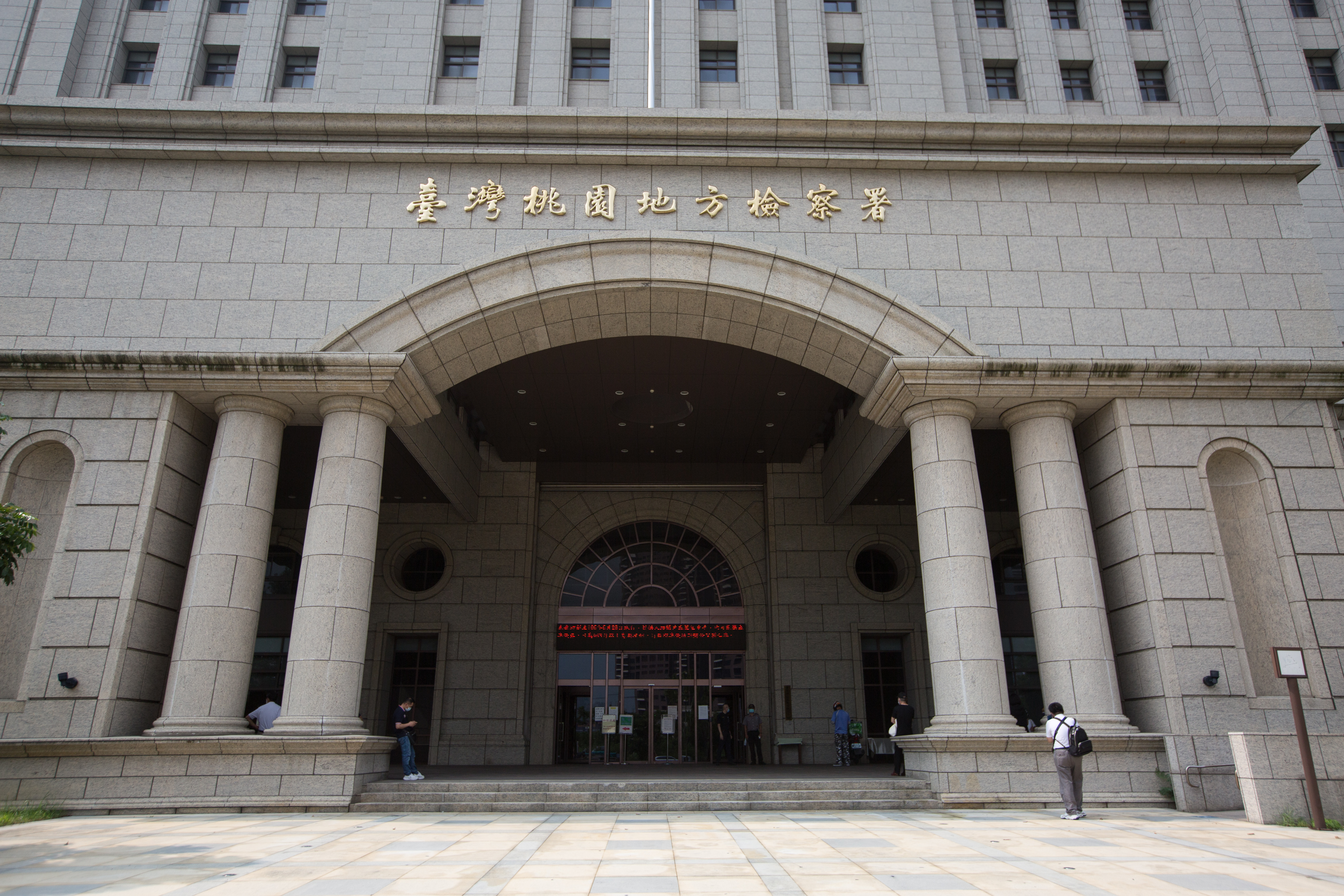 匿名發文也要付出法律責任，2名女兵涉嫌上網指控班長，遭依加重誹謗罪起訴。（本刊資料照）