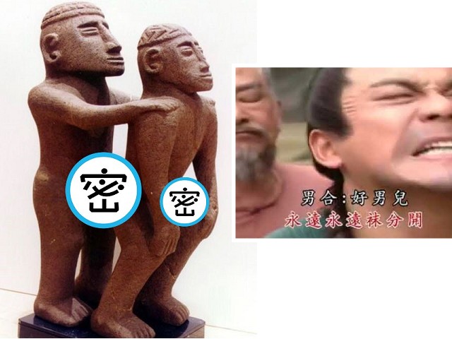 一尊千年雕像讓全球網友嗨了！古人真的「硬上傳內力」，生殖器直接攻入。（翻自barakatgallery.eu）