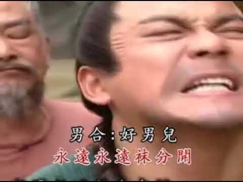 有網友聯想到《飛龍在天》梗圖。（翻自YouTube畫面）