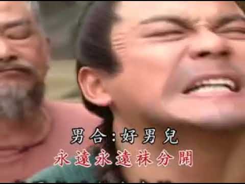 有網友聯想到《飛龍在天》梗圖。（翻自YouTube畫面）