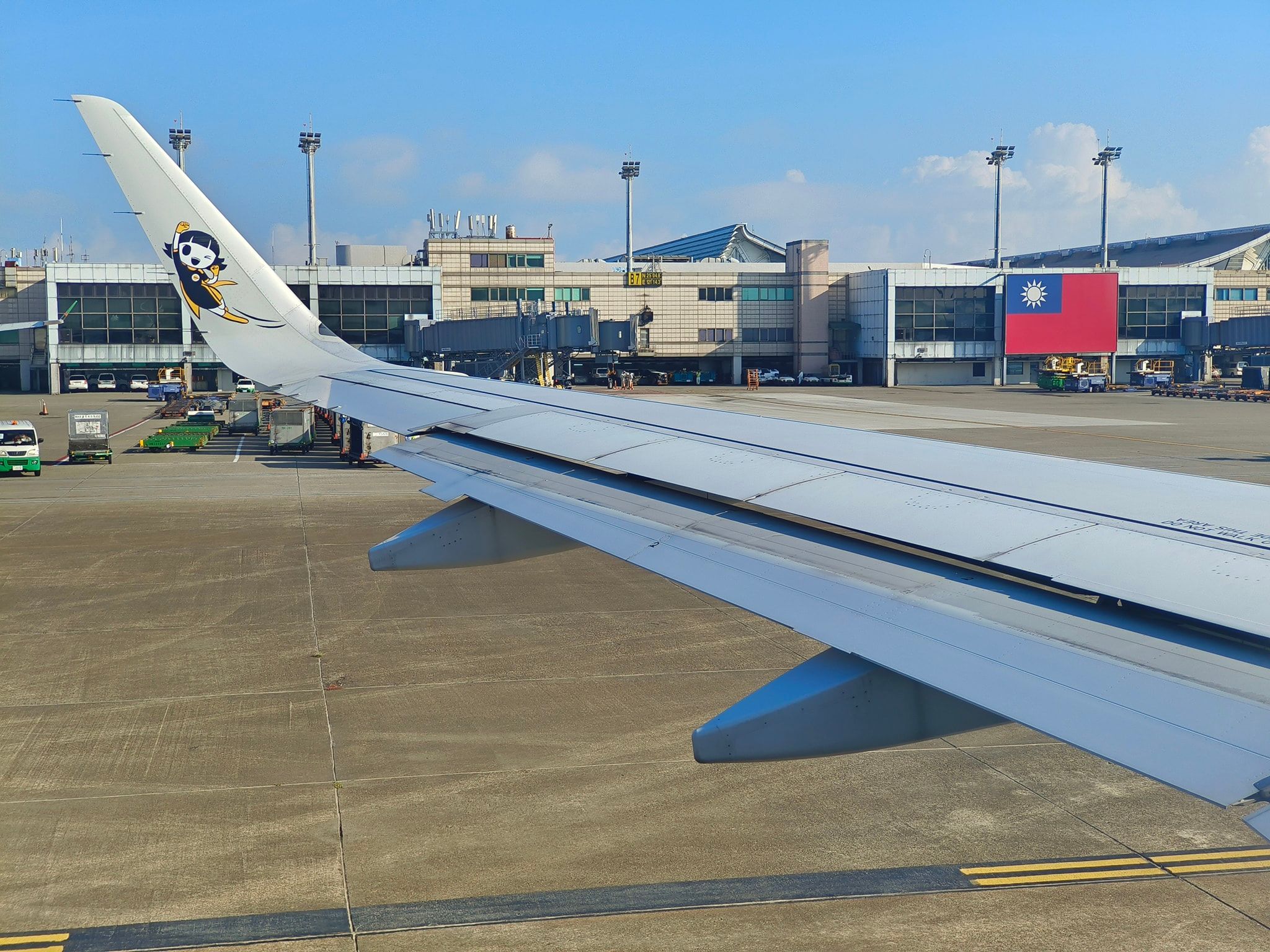 旅日達人、前台大感染科醫師林氏璧今早搭乘酷航飛往日本東京。（翻攝日本自助旅遊中毒者臉書粉專）