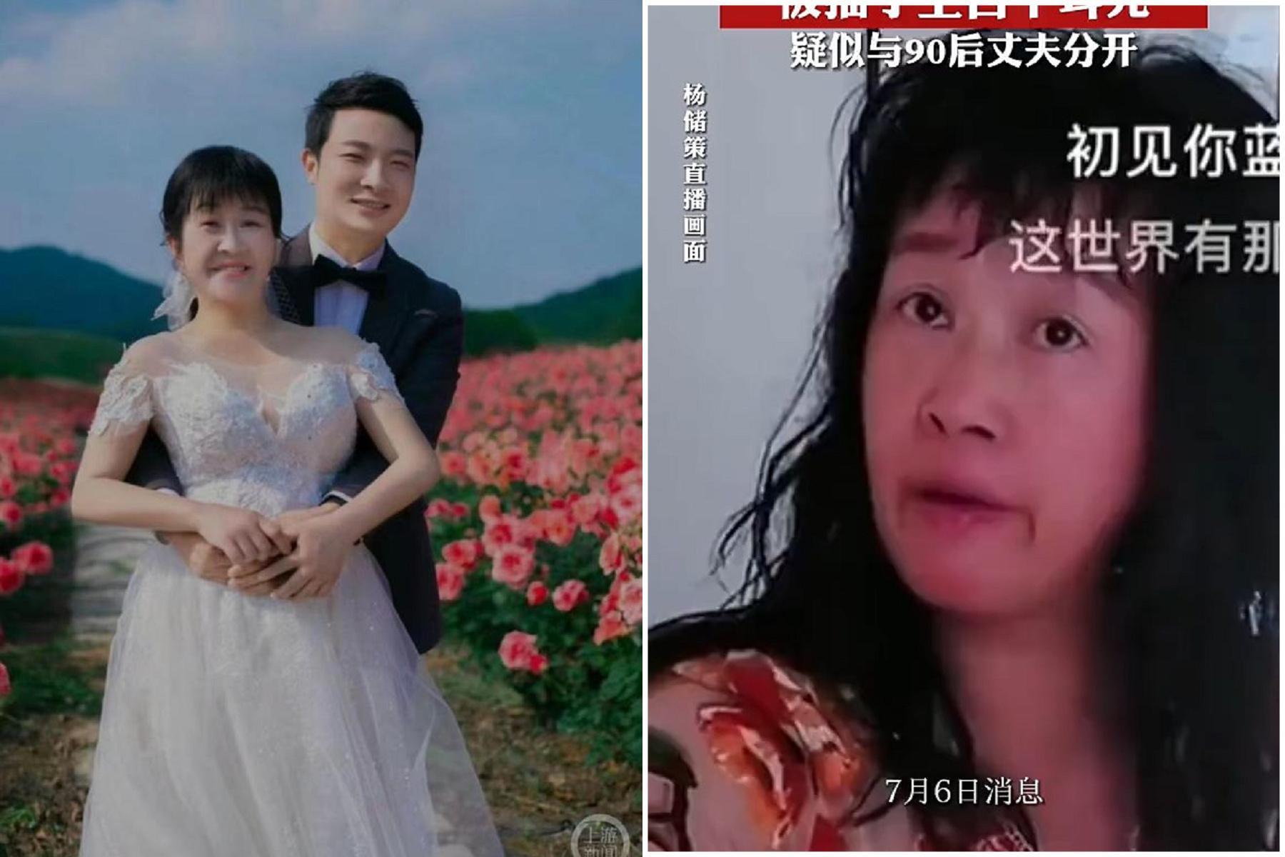 真愛?47歲身障女詩人與小14歲男愛到嫁,同居69天被打爆滲血直播。(翻自微博)