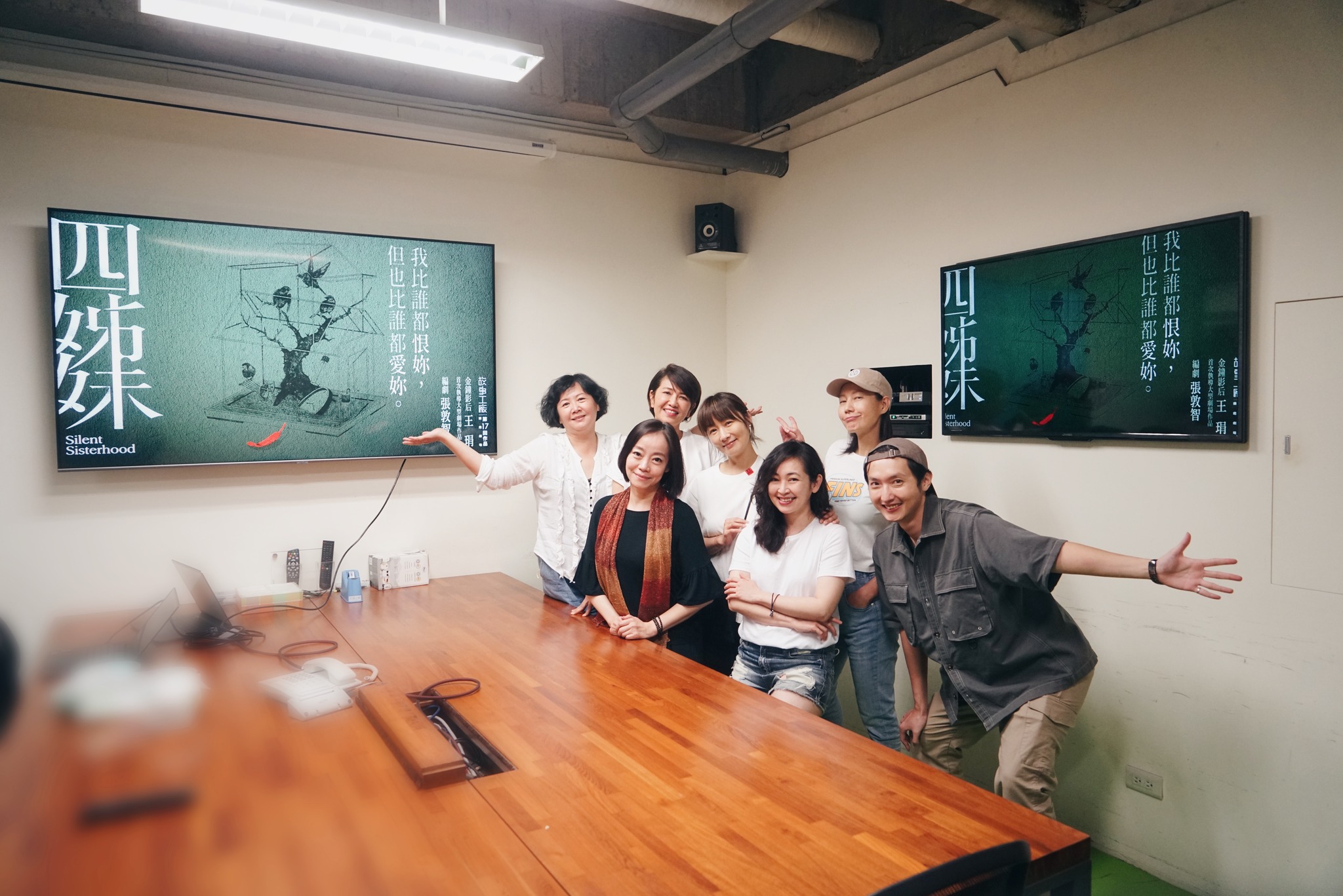 王琄日前宣布執導的舞台劇《四姊妹》開排。（故事工廠臉書）