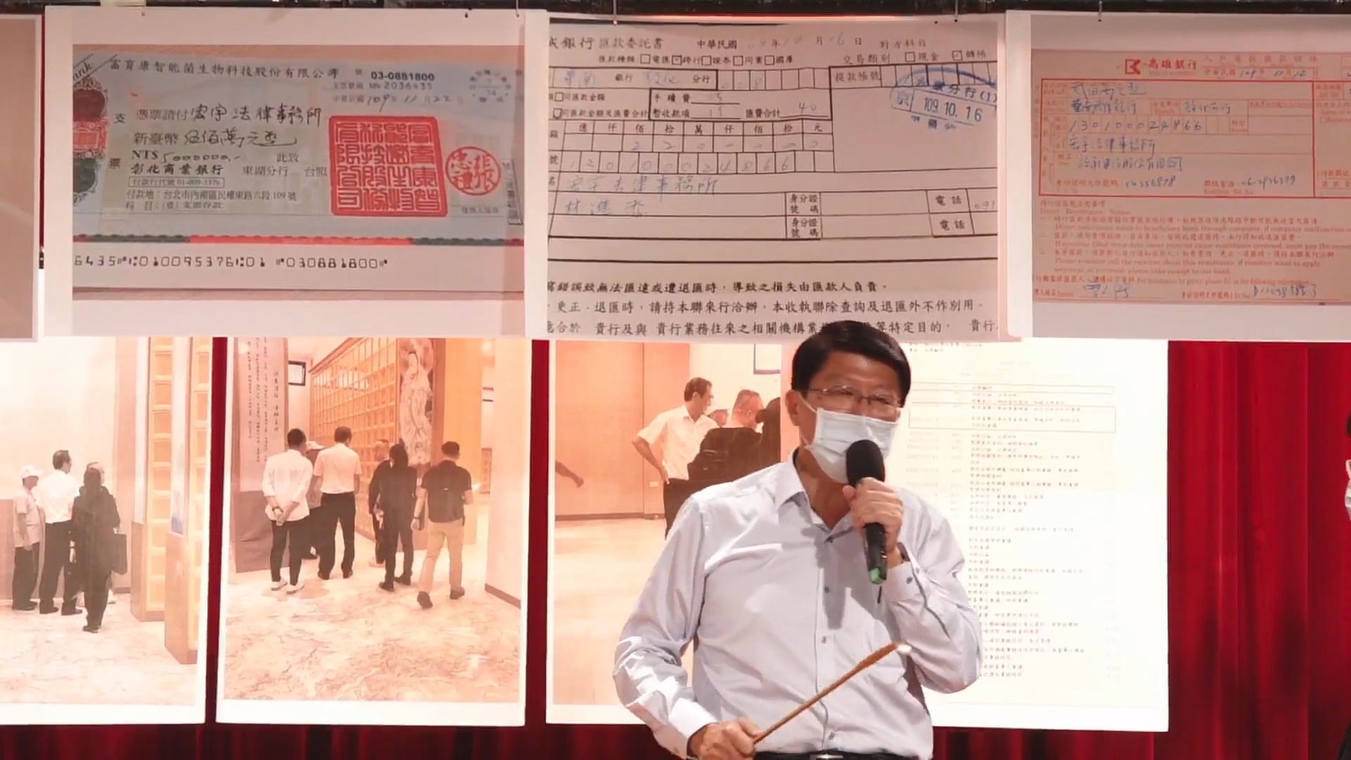 謝龍介指出,納骨塔業者前後匯了720萬元給黃偉哲聘任的律師事務所。(翻攝自謝龍介臉書)