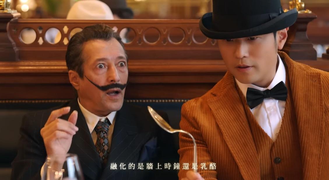 周杰倫新歌〈最偉大的作品〉短短1天已有574萬次點擊。(翻攝自周杰倫 Jay Chou YouTube)