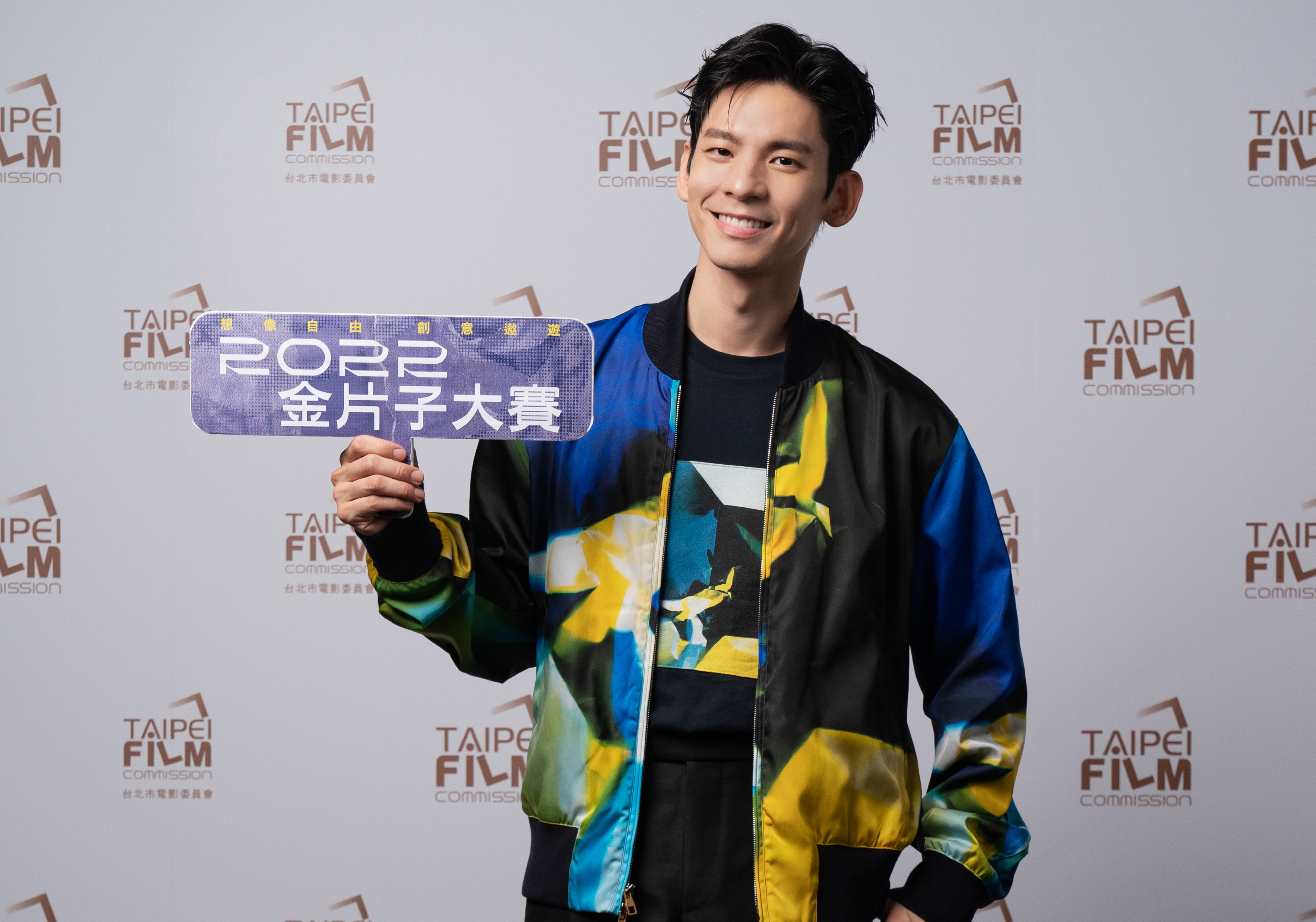 林柏宏為「2022金片子大賽」擔任代言人。（台北市影委會提供）
