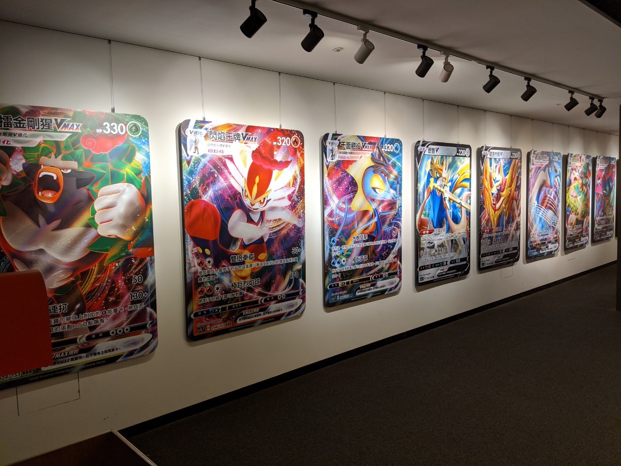 寶可夢集換式卡牌近年在台推出繁體中文版，傑仕登是代理商之一。（傑仕登提供）