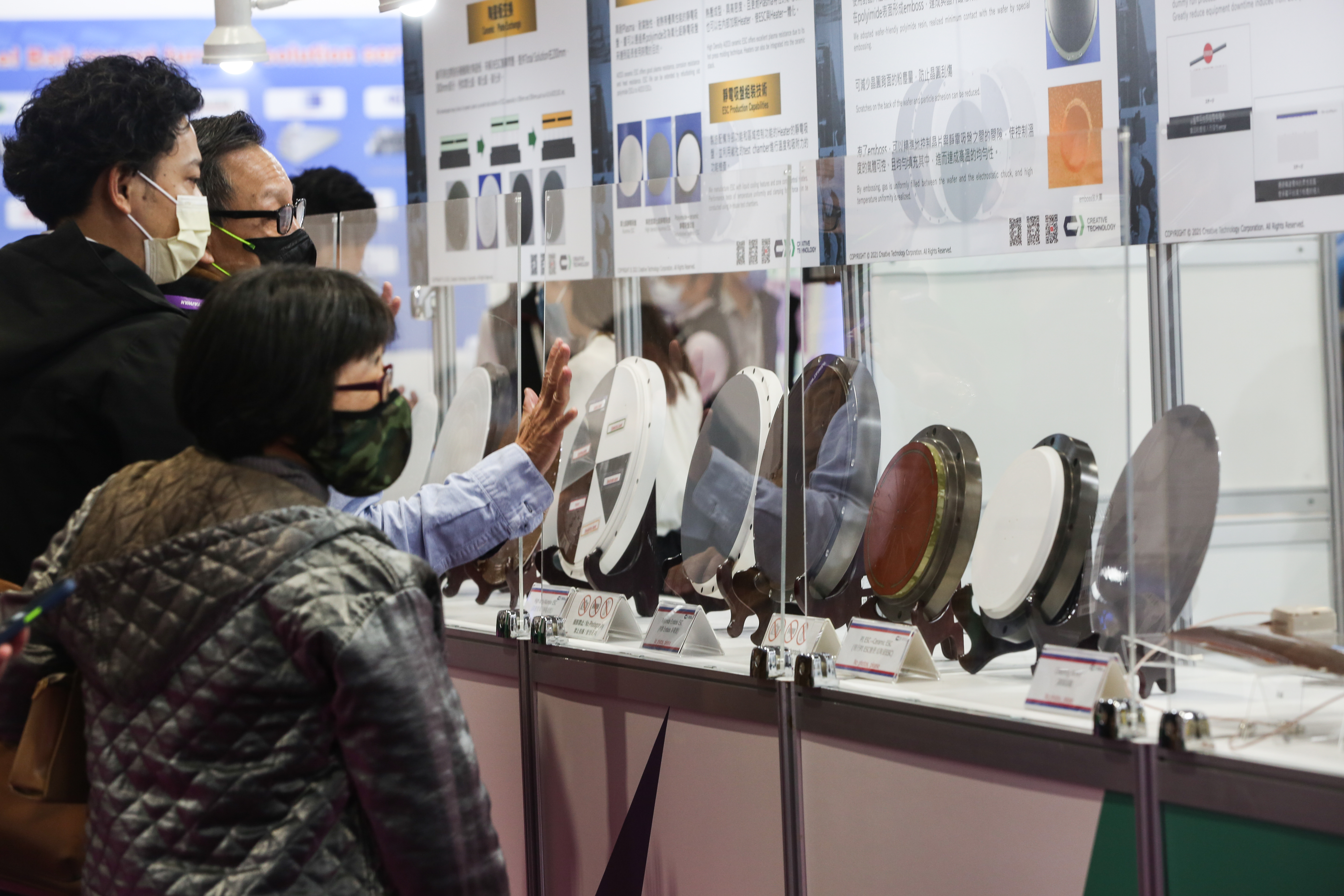 過去2年半導體族群股價屢創新高，如今卻成殺盤重災區。