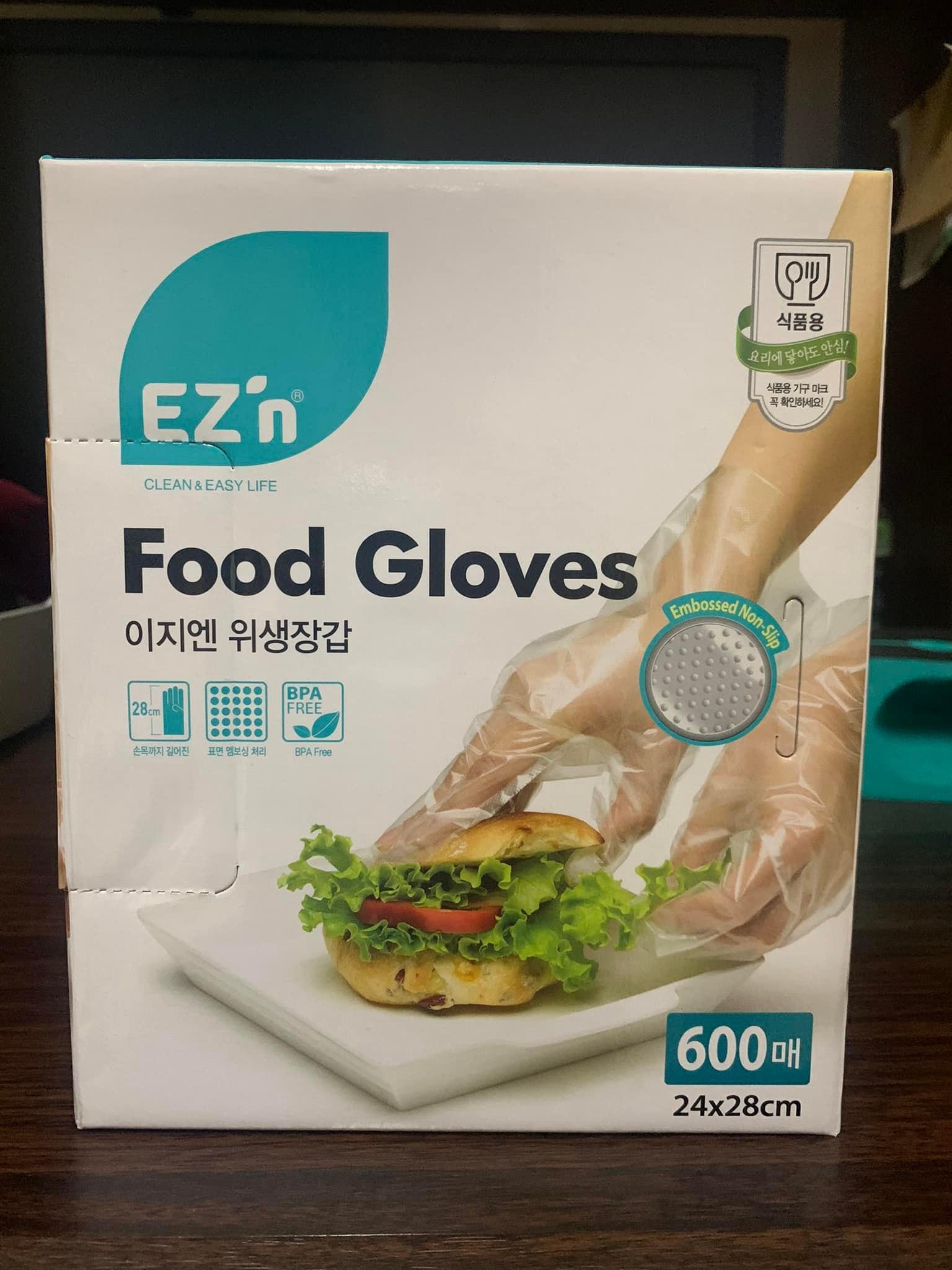 韓國EZ'n 拋棄式塑膠手套600入,一箱新台幣229元。(翻攝 Costco好市多 商品經驗老實說)