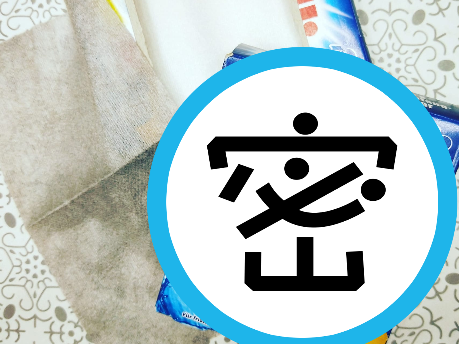 網友曬出在全聯買的一樣神奇小物，可預防深淺色衣服互相染色。（翻攝自我愛全聯-好物老實説）