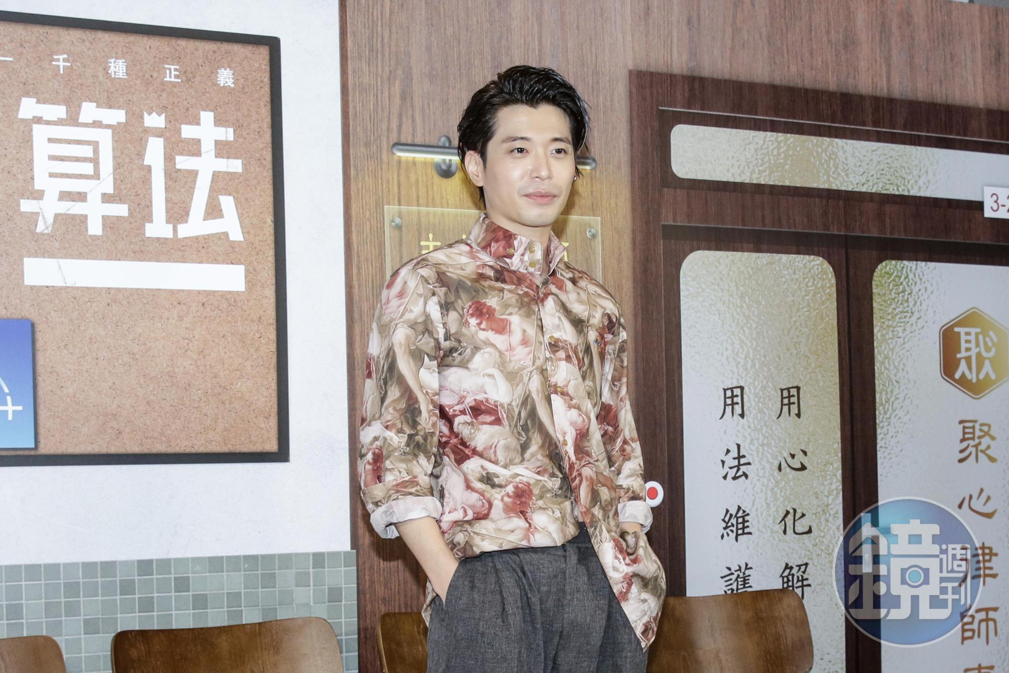 侯彥西自認《正義的算法》中的土炮富二代是演過最帥的角色。
