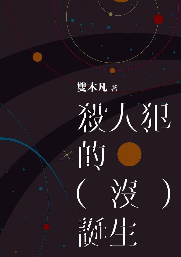 （鏡文學提供）