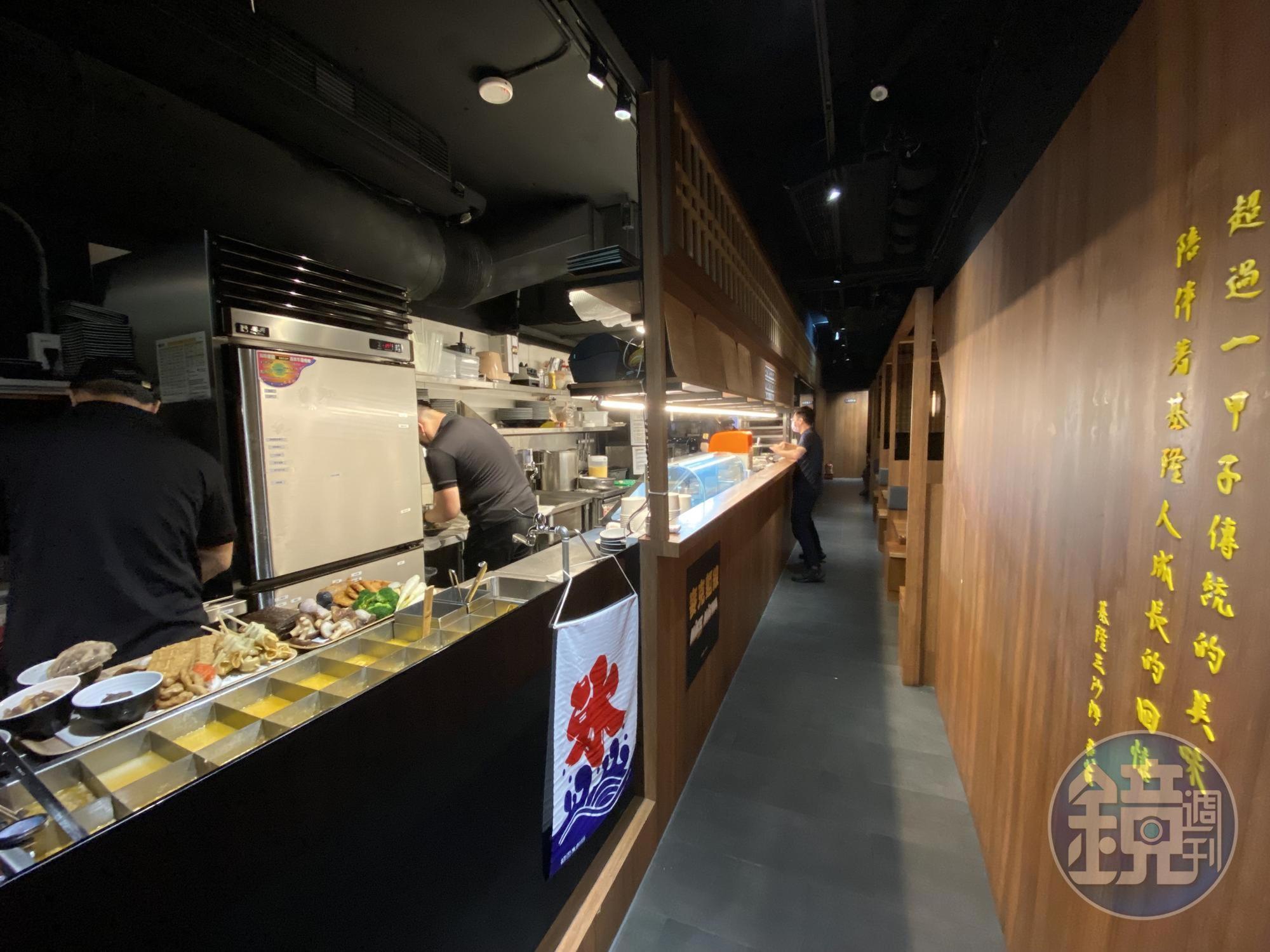 店內融合台日元素。