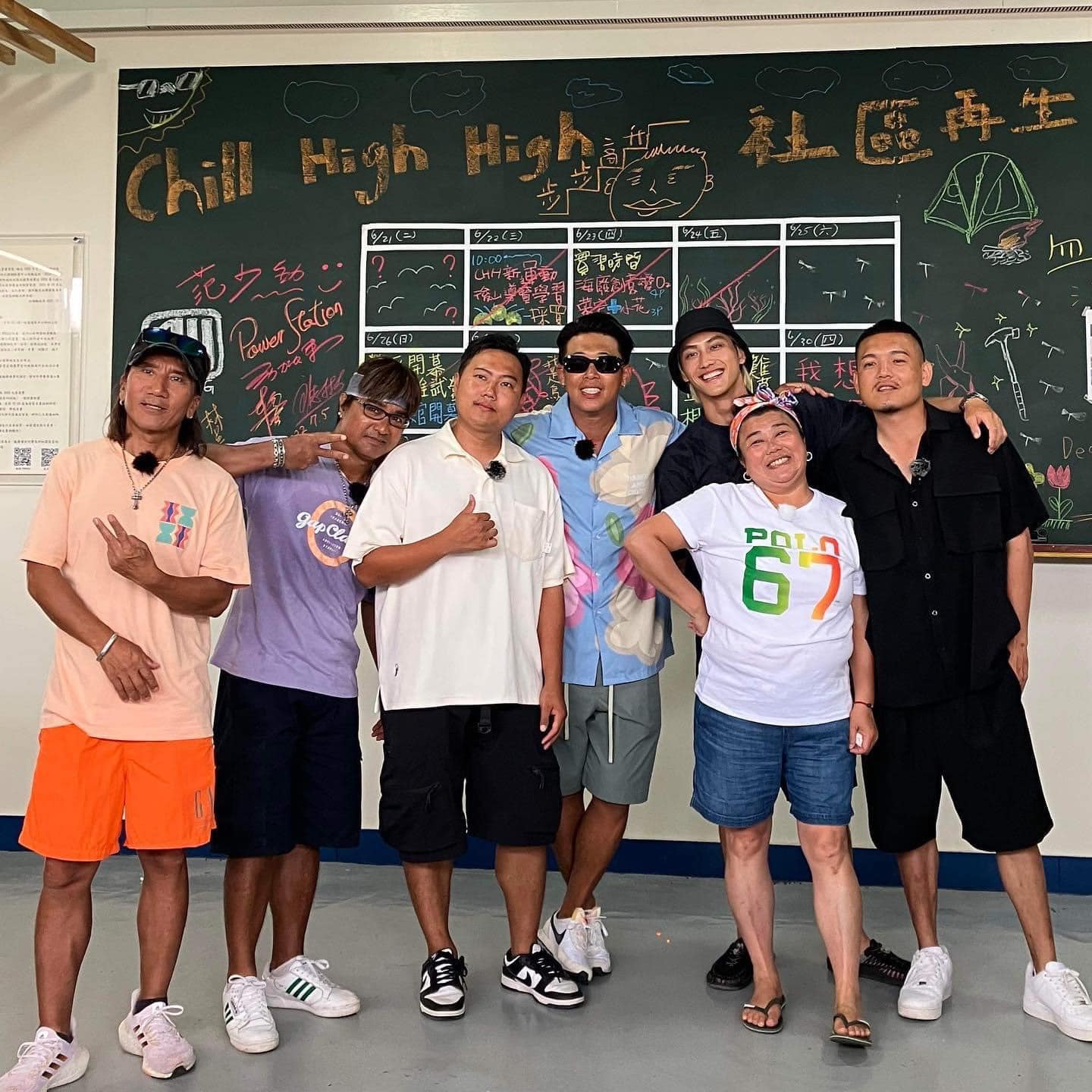 玖壹壹日前從外景實境節目殺青。（玖壹壹臉書）