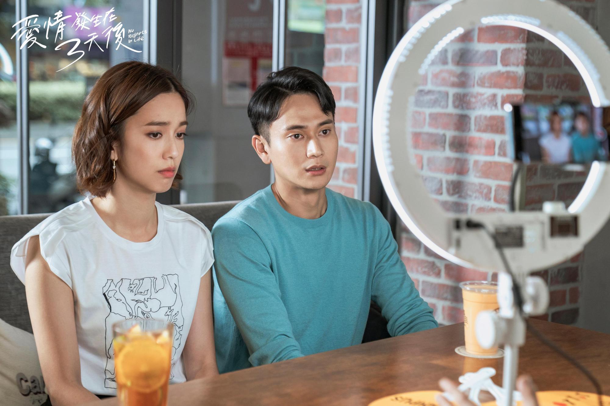 陳庭妮(左)和劉冠廷(右)在新戲《愛情發生在三天後》上演一場遺憾滿點的感情。(時創影業提供)