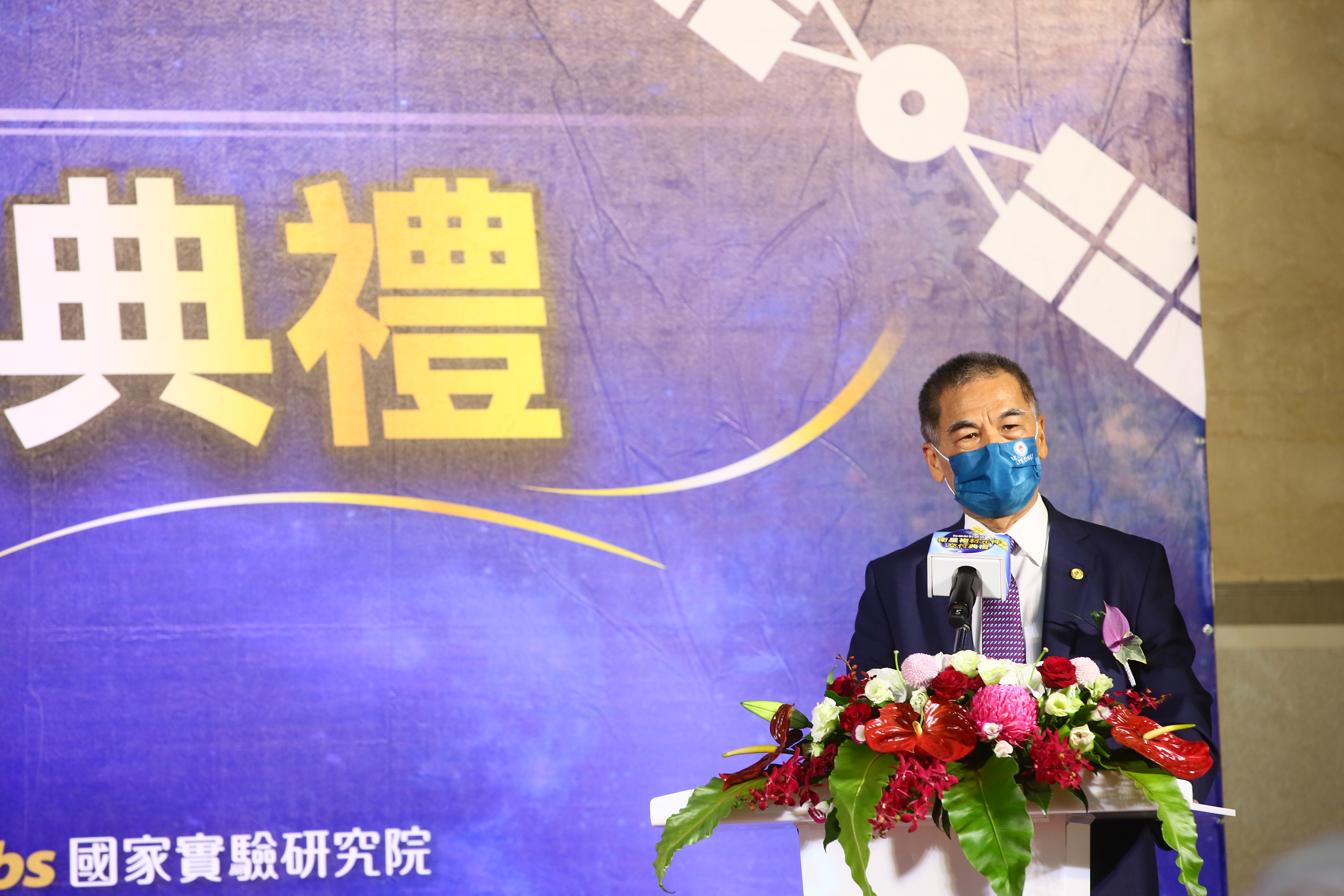 中油董事長李順欽表示，公司將把石油、石化產品變成更尖端的材料，提供給電子、半導體、太空、生技等等產業。