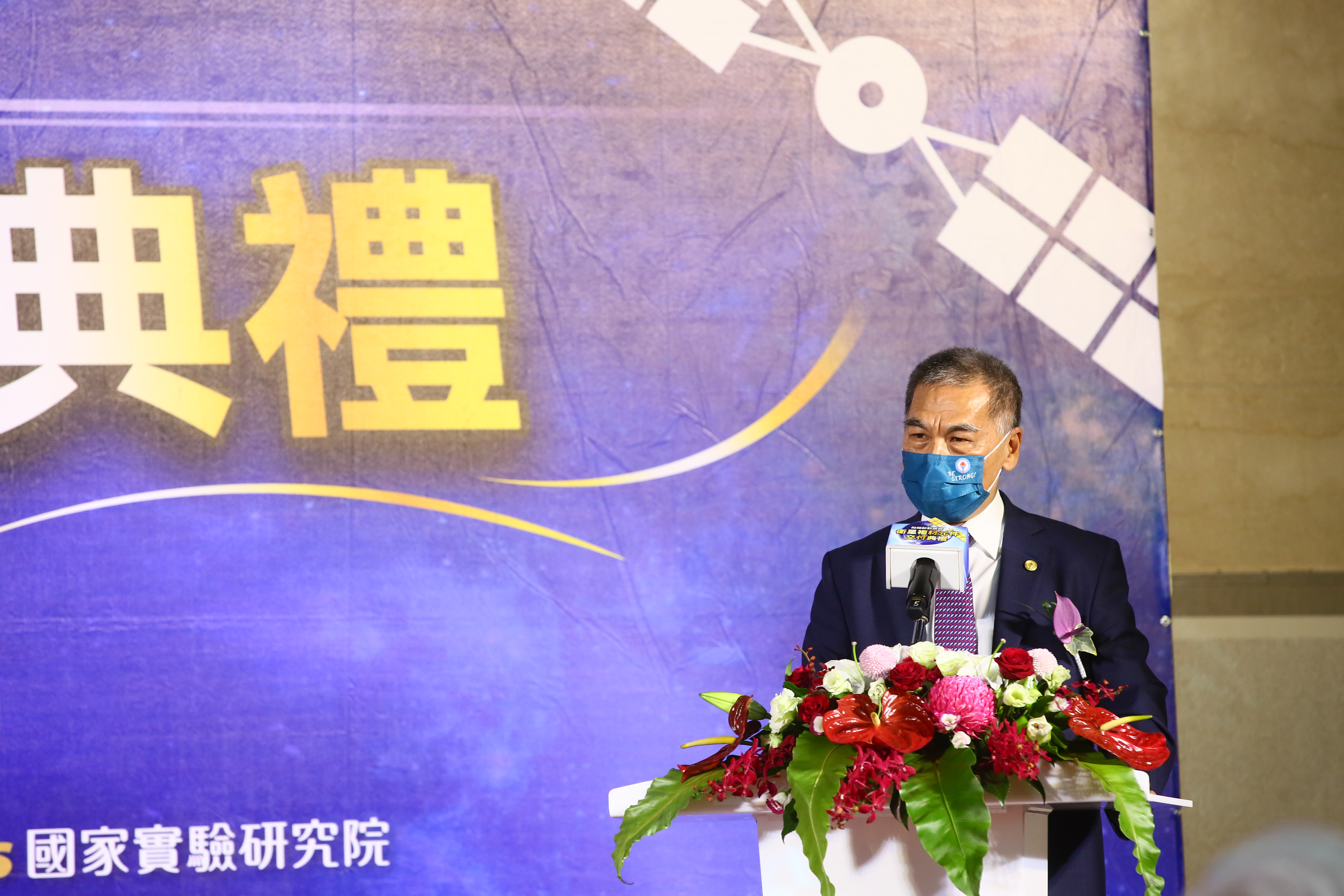 中油董事長李順欽特別點名何美玥、曾文生及蕭慈飛三人，開啟了中油從燃料供應商轉型到材料供應商的契機。