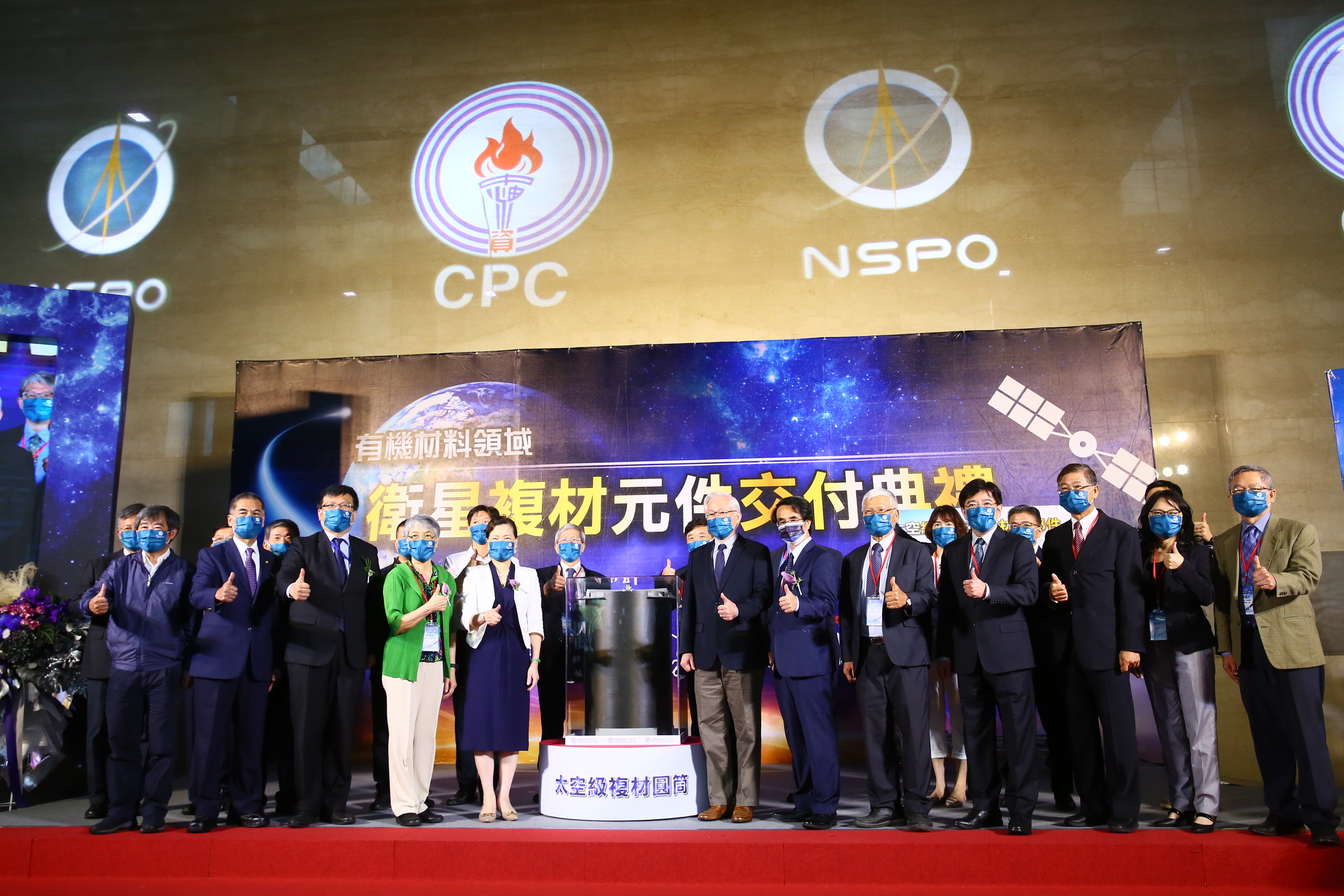 國家太空中心不但在技術方面協助業者，更讓許多台廠得以擁有太空飛行履歷，能夠進一步爭取國外衛星相關業者的訂單。