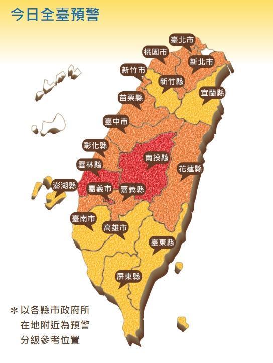 中央氣象局指出,今日全台多數地區都有熱傷害風險。(中央氣象局提供)