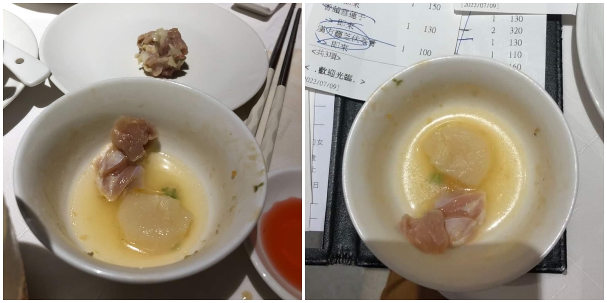 網友到知名港式餐廳用餐，湯包裡面有生雞肉，餐廳主管的處理方式讓他無法接受。（截自爆料公社）