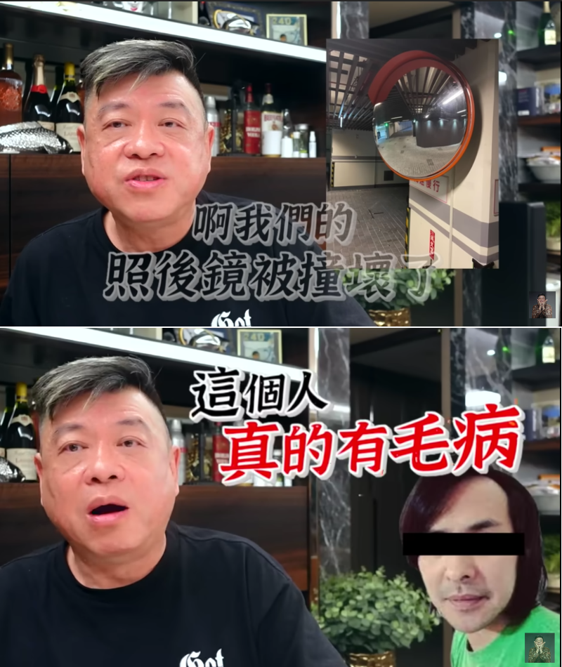 王心凌的前男友探訪孫德榮，卻撞壞停車場的反射鏡後逃逸。（翻攝自孫腫來了YouTube頻道）
