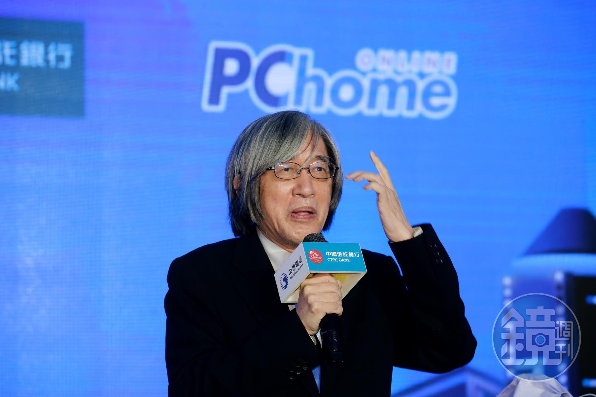 詹宏志認為網家當前的營運困境,正因過去的成功變成現在的痛苦。