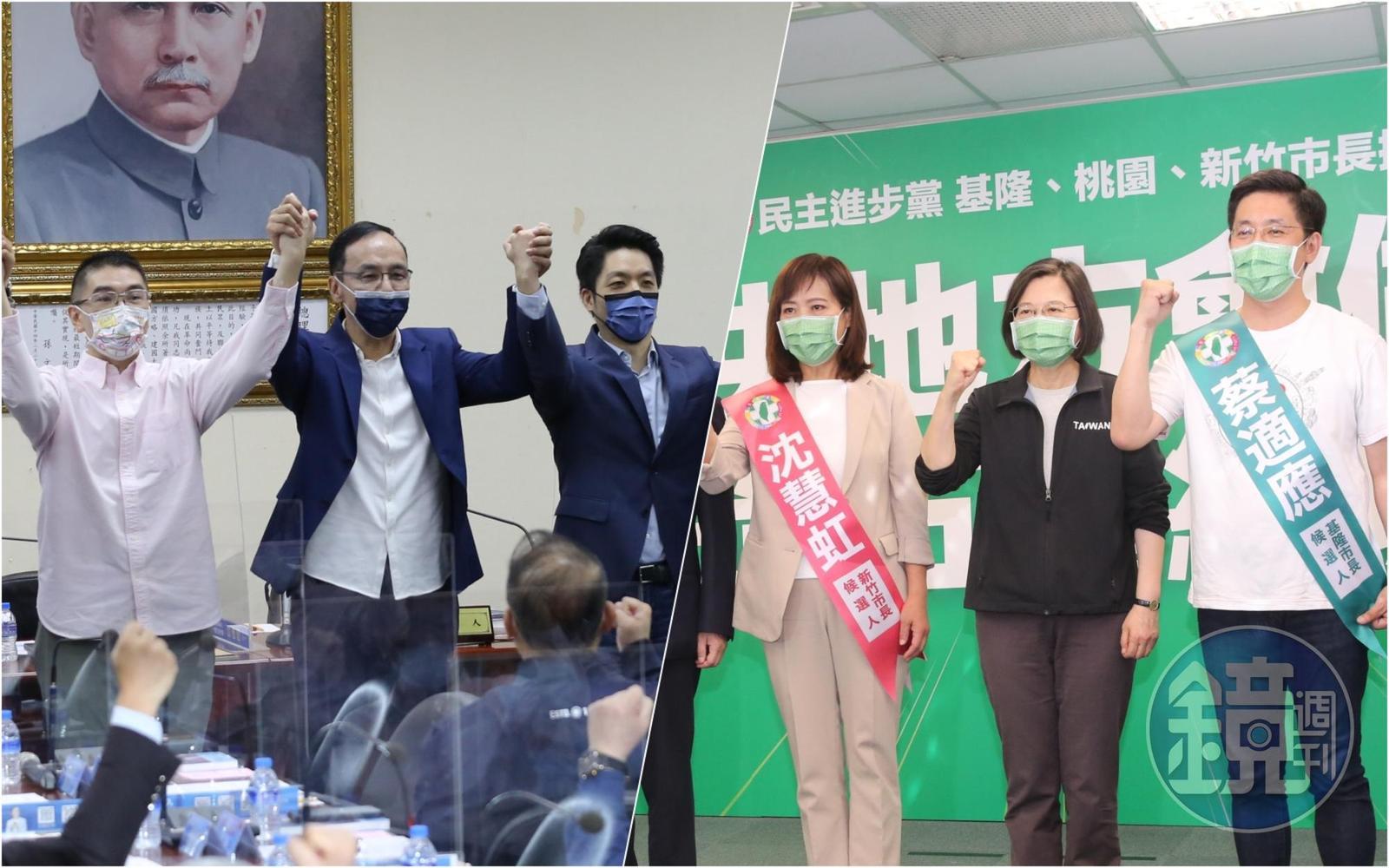 藍綠陣營年底選戰布局大致底定,選將們陸續就定位也代表選戰即將開打。(本刊資料照)