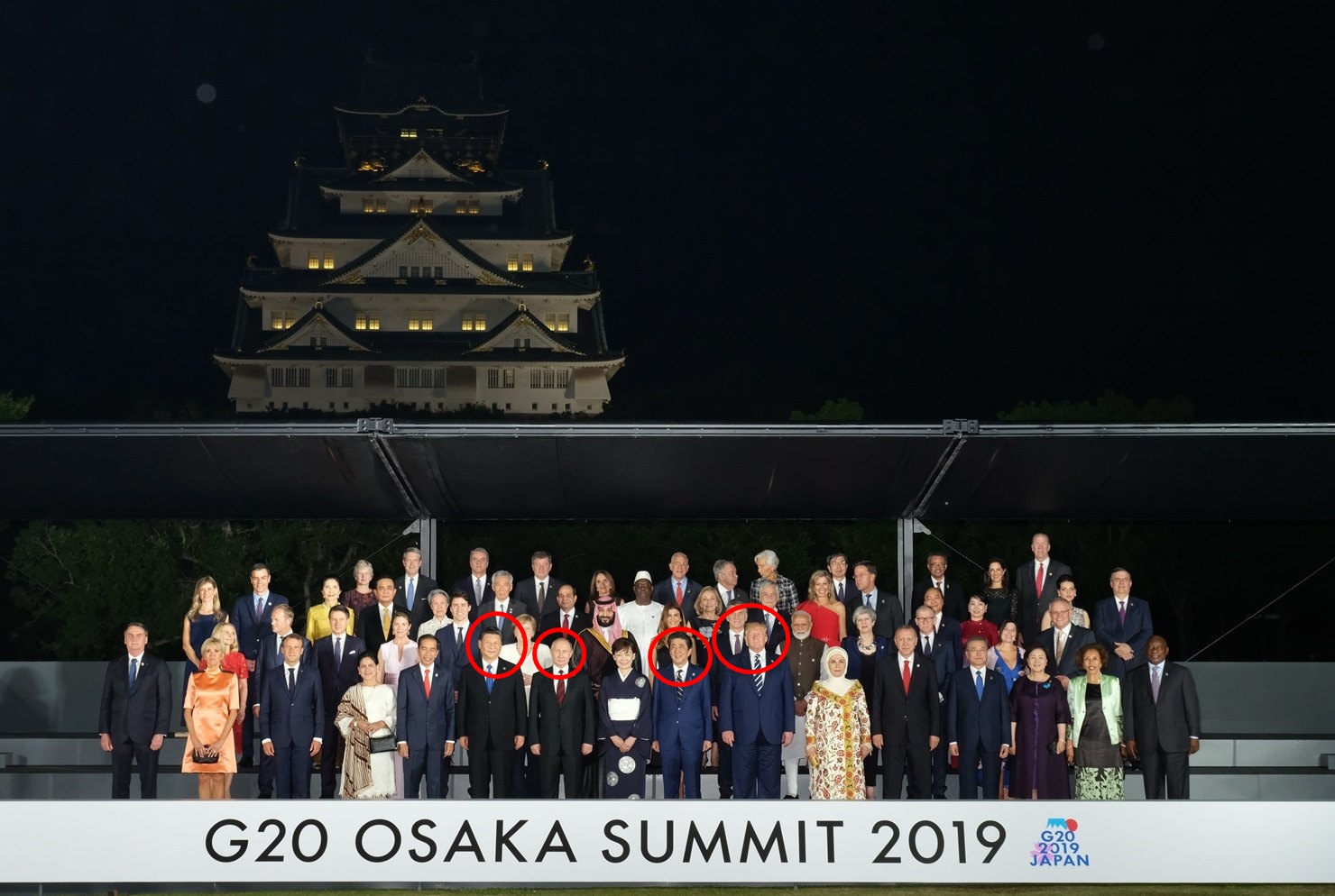 習近平（紅圈者左起）、普丁、安倍晉三和川普同台的場面已經不可能再現。（翻攝自G20臉書）