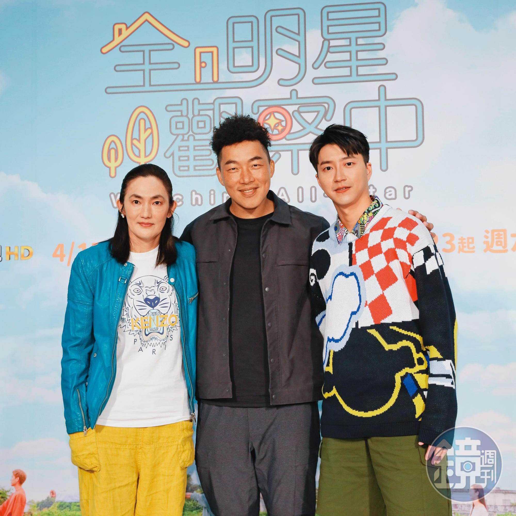 郭泓志（中）入主《全明星運動會》成為黃隊的領隊，和錢薇娟（左）、江宏傑（右）形成三強鼎立局面。